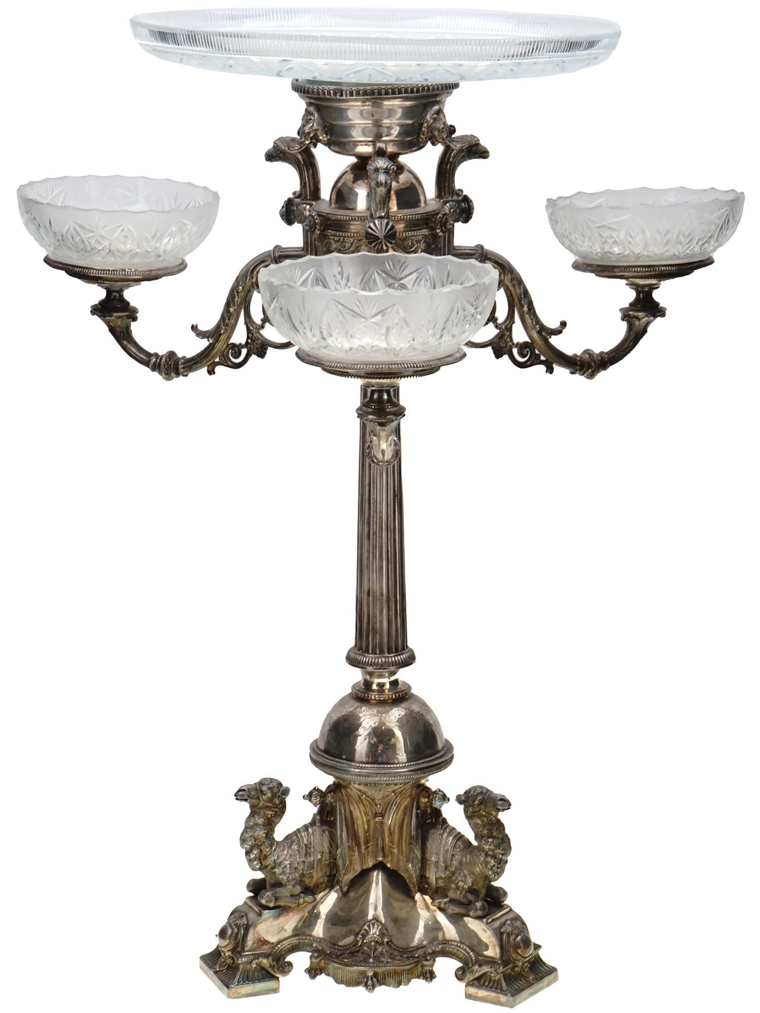 ELKINGTON SILVER PLATED GLASS CENTERPIECE EPERGNE (1 of 6)