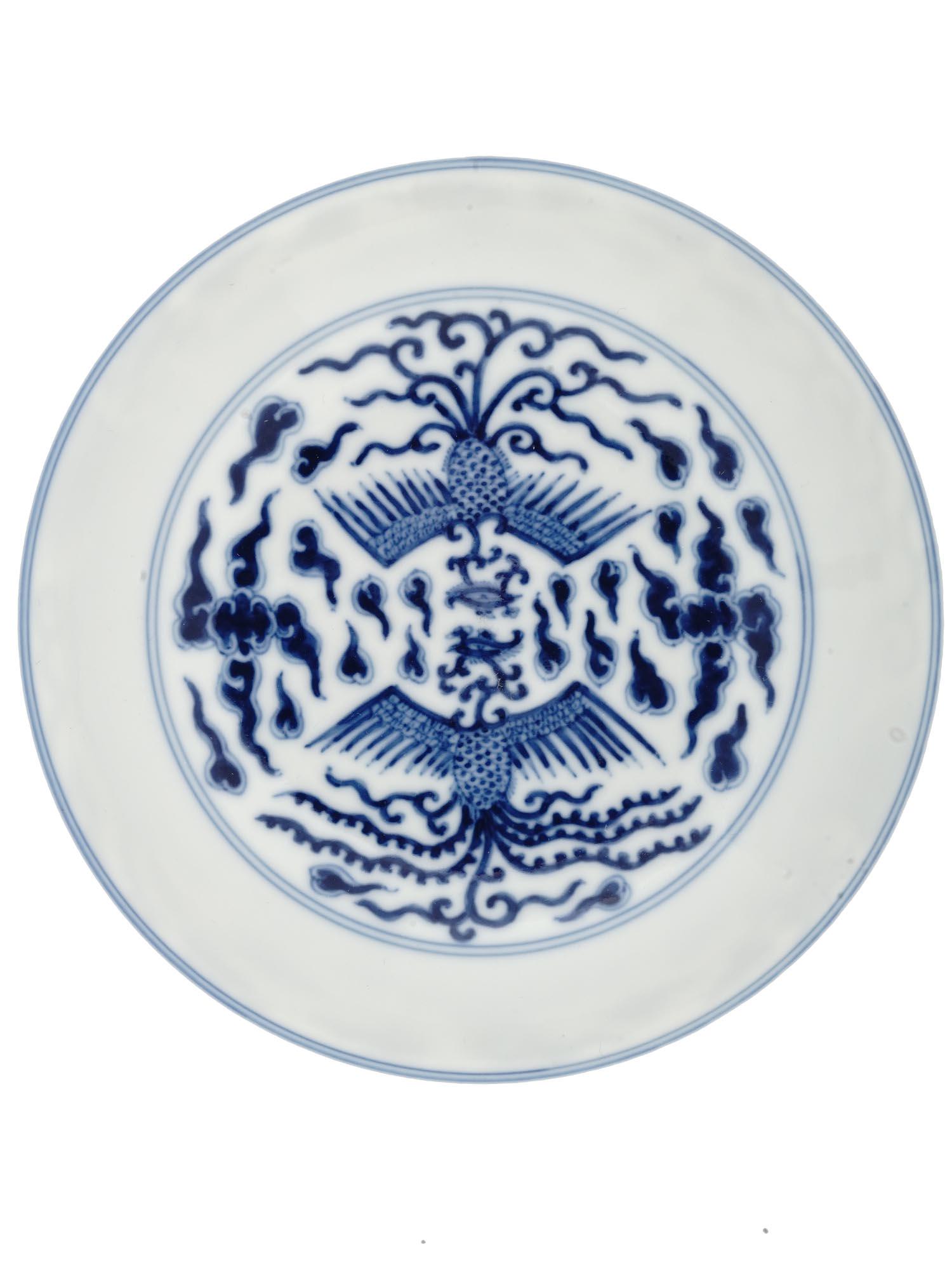 CHINESE QING BLUE WHITE PHOENIX PORCELAIN PLATE (1 of 4)