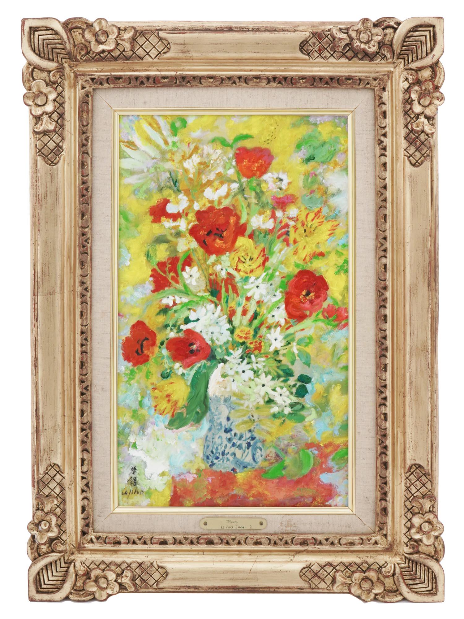 VIETNAMESE FRENCH FLOWERS OIL PAINTING BY LE PHO (1 of 6)