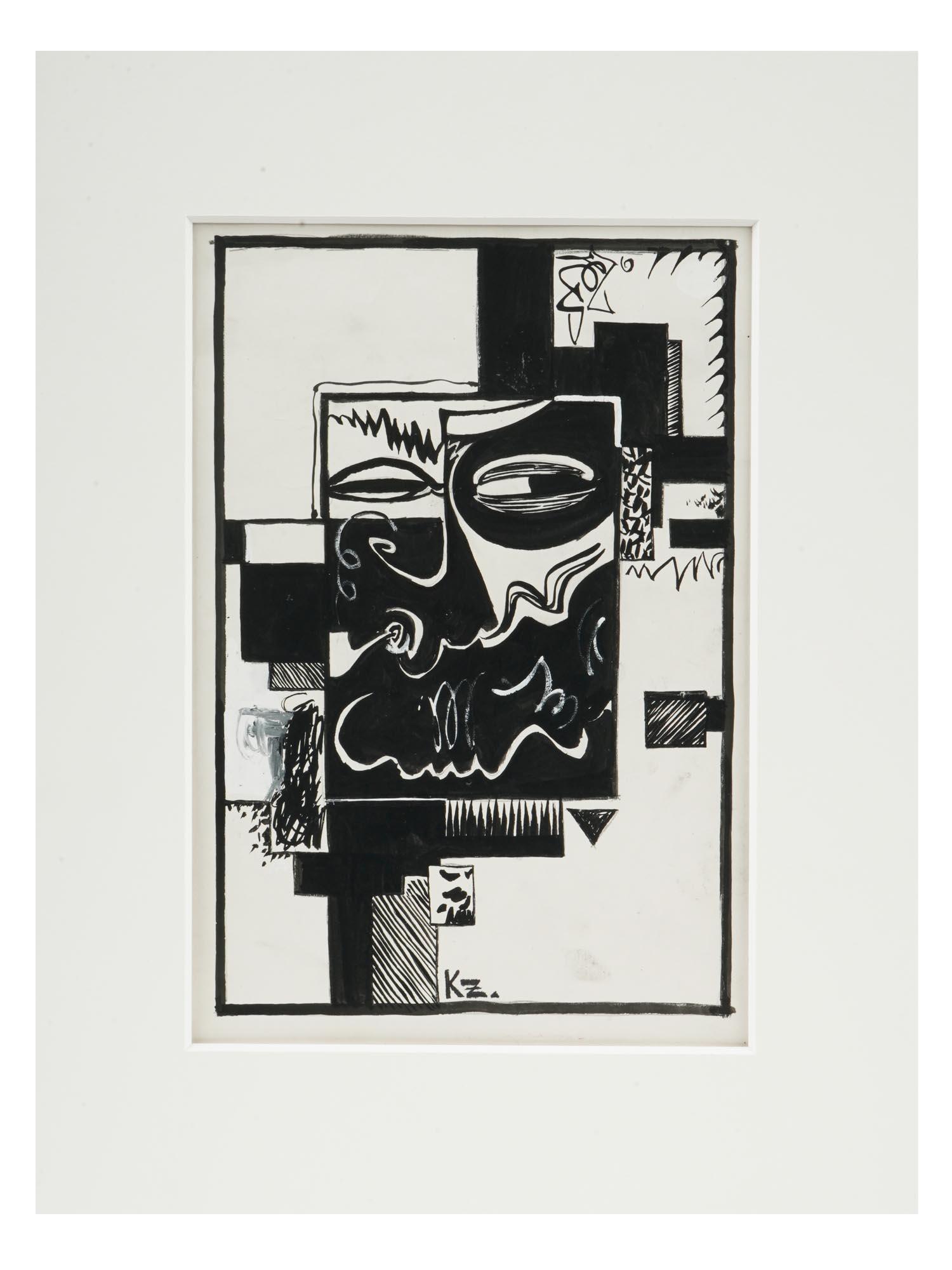 RUSSIAN AVANT GARDE PAINTING BY KIRILL ZDANEVICH (1 of 4)