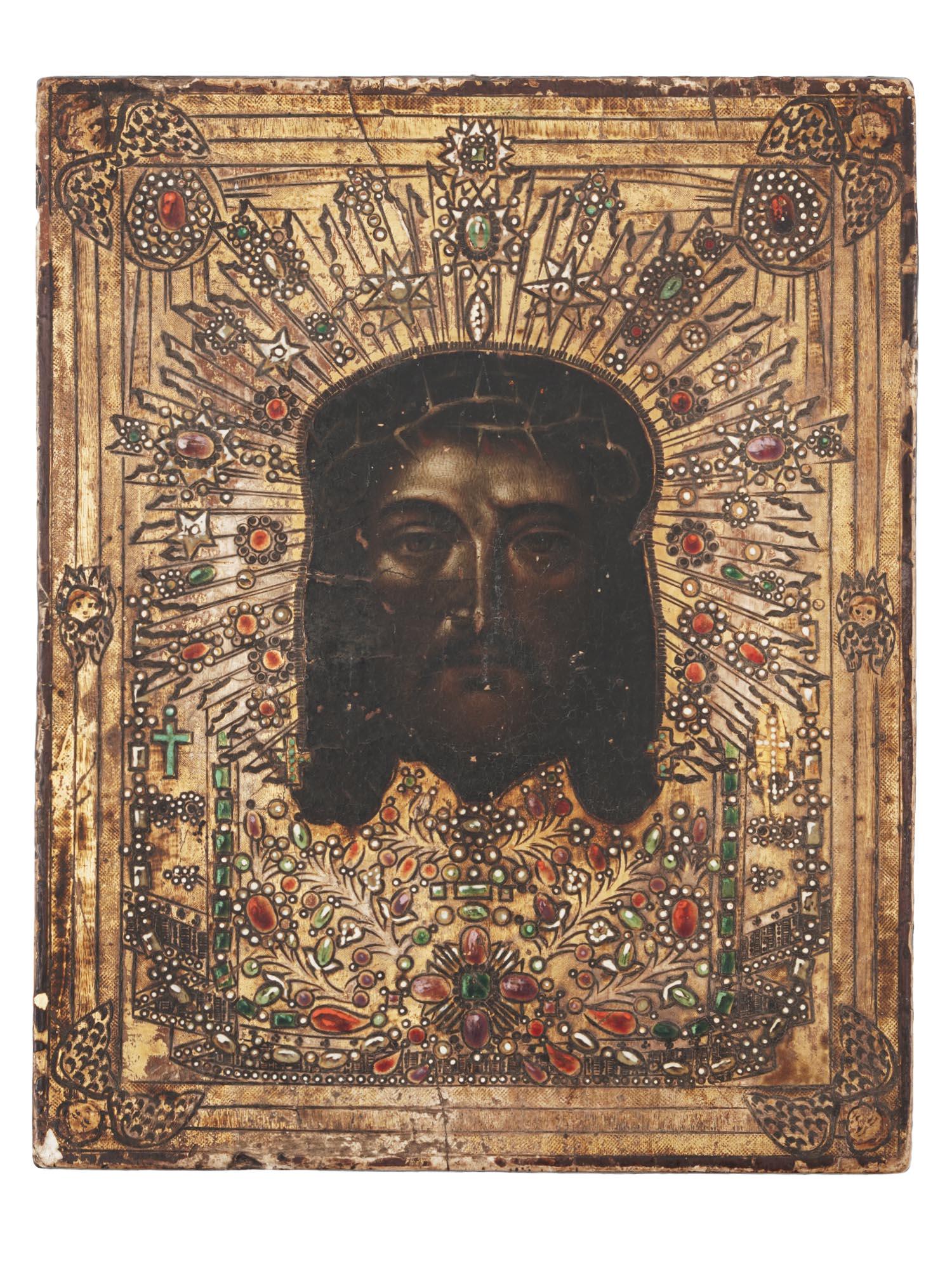 ANTIQUE RUSSIAN ICON HOLY FACE OF JESUS CHRIST (1 of 4)