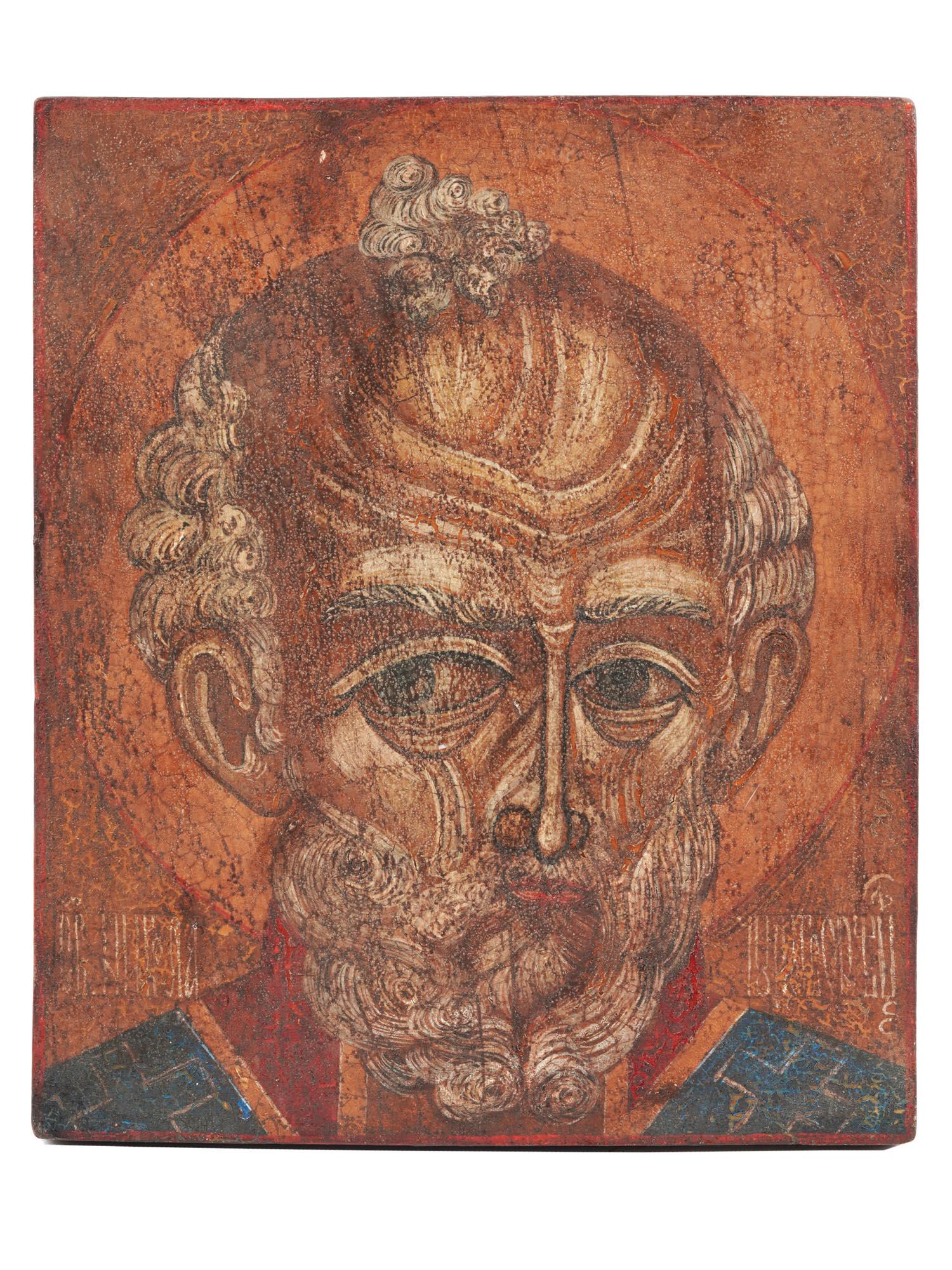 ANTIQUE 18TH C RUSSIAN ICON OF SAINT NICHOLAS (1 of 6)