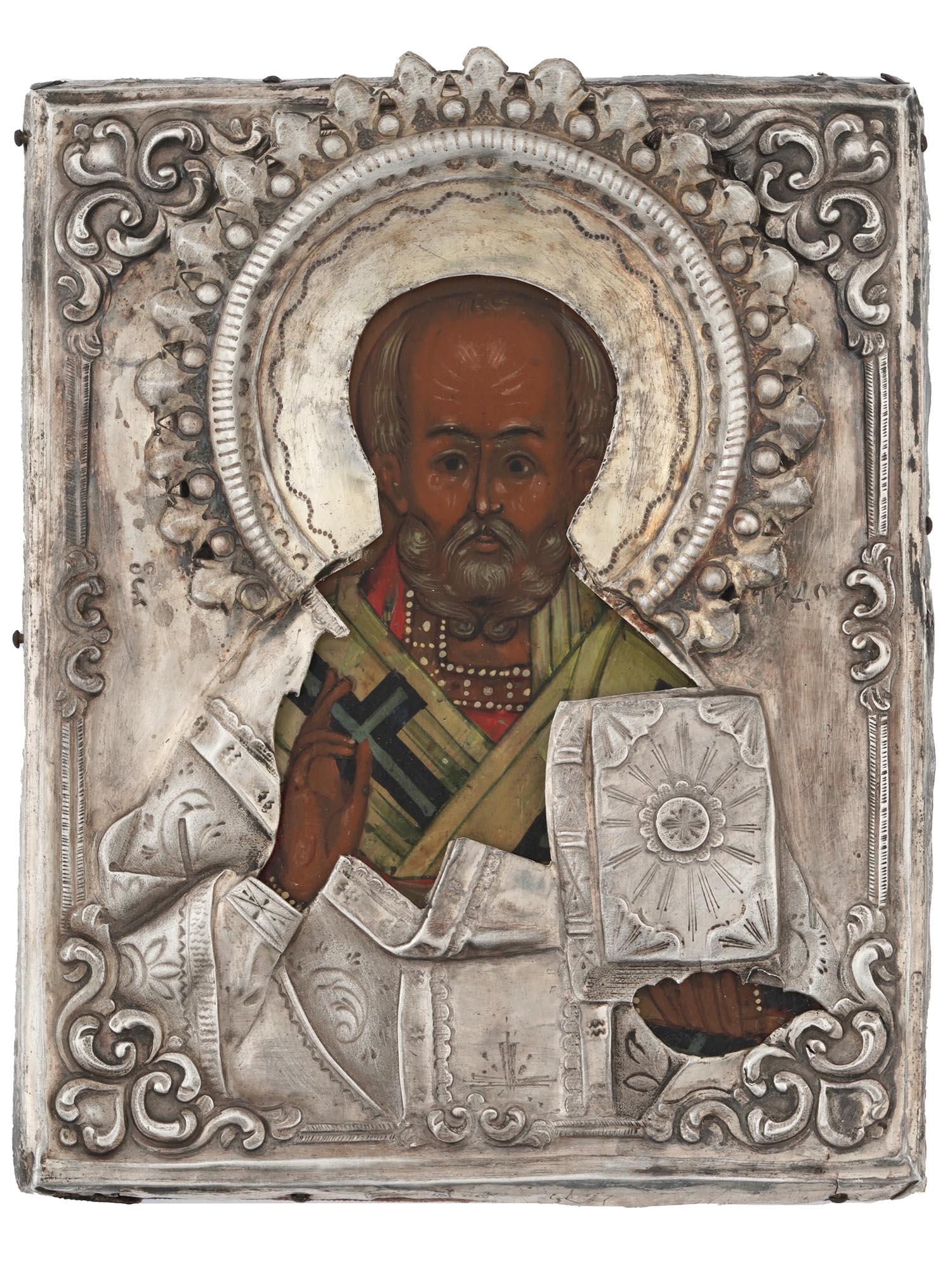 RUSSIAN TRAVEL ICON ST NICHOLAS IN SILVER OKLAD (1 of 4)