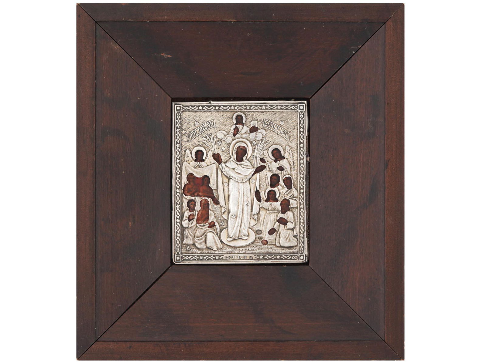 RUSSIAN SILVER ICON JOY OF ALL WHO SORROW (1 of 5)