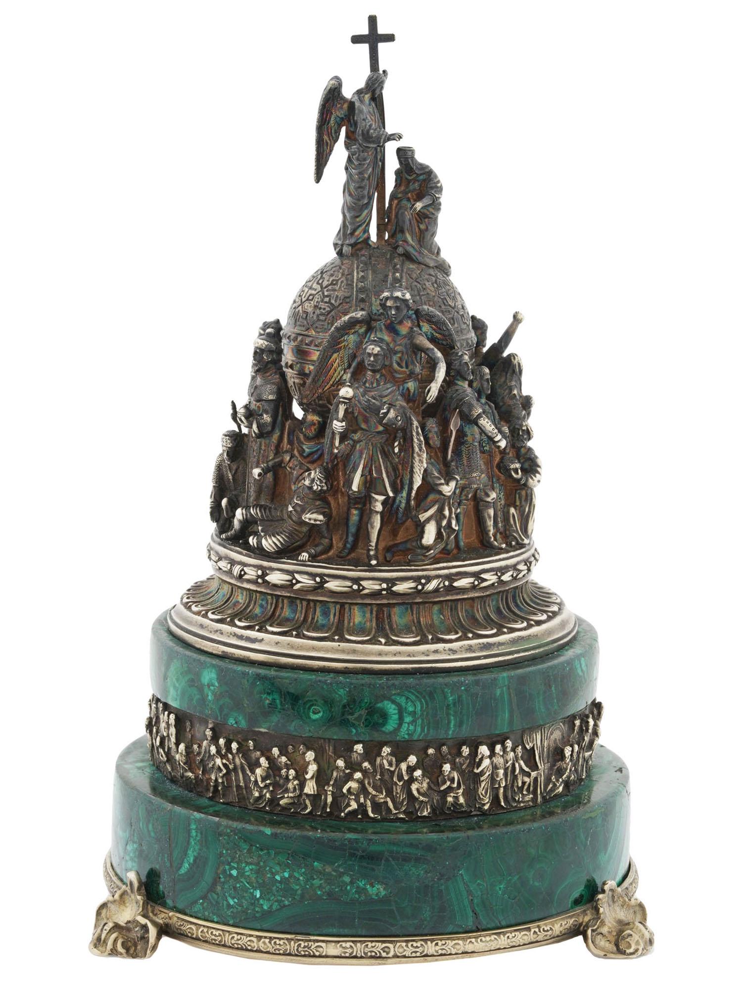 RUSSIAN SILVER MILLENNIUM OF RUSSIA PAPERWEIGHT (1 of 12)