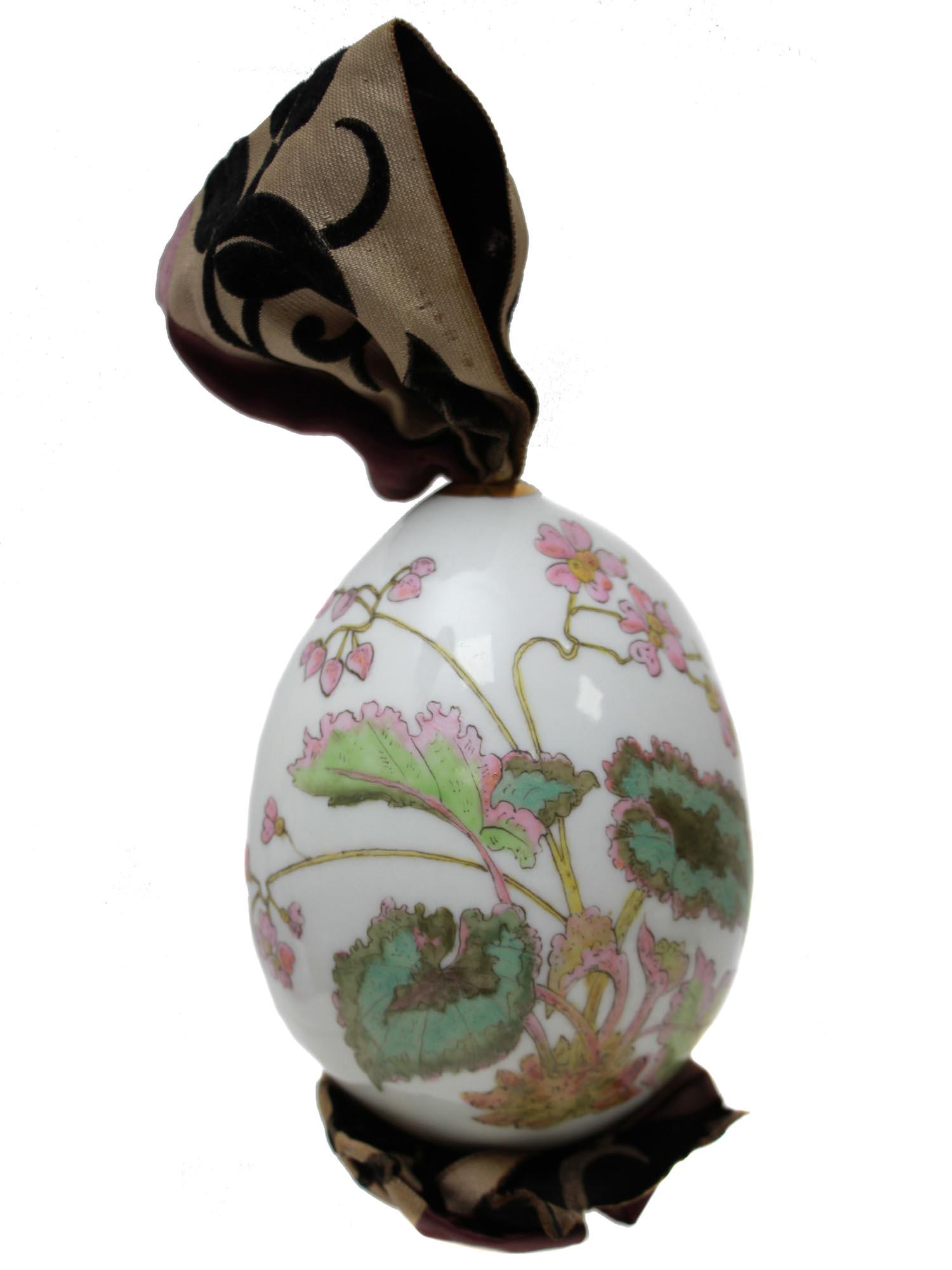 A RUSSIAN HAND PAINTED PORCELAIN EASTER EGG (1 of 6)
