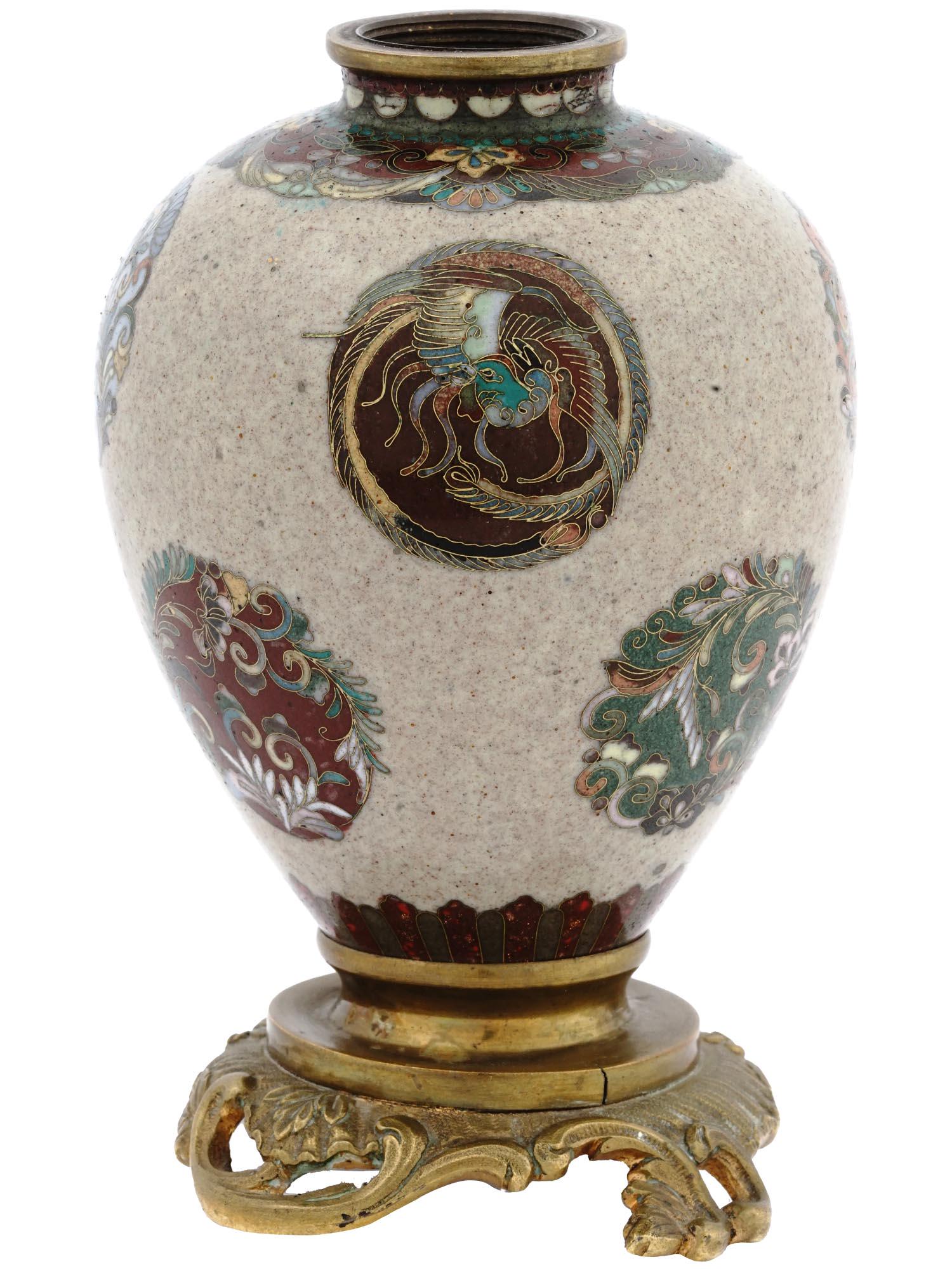 ANTIQUE JAPANESE MEIJI CLOISONNE ENAMEL VASE (1 of 4)