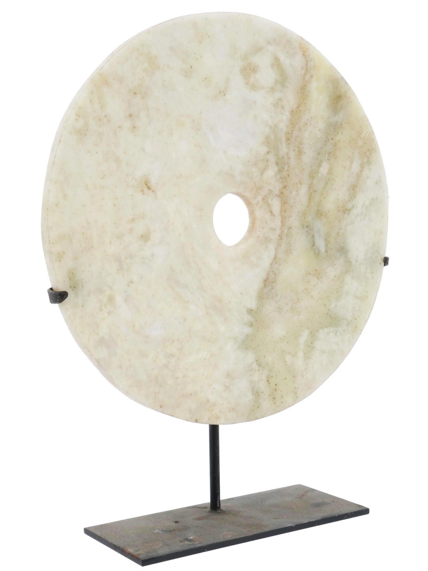LARGE CHINESE HAND CARVED JADE BI DISK WITH STAND (1 of 5)