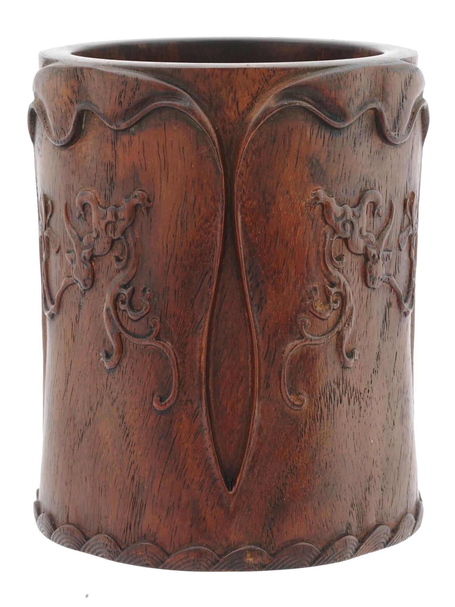 ANTIQUE CHINESE BRUSH POT W MYTHICAL SKY DRAGONS (1 of 5)