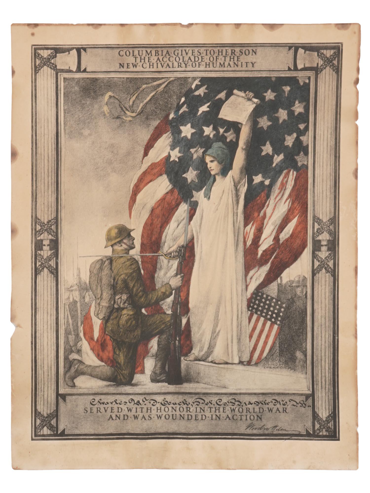 WWI AMERICAN LITHOGRAPH CERTIFICATE BY BLASHFIELD (1 of 4)