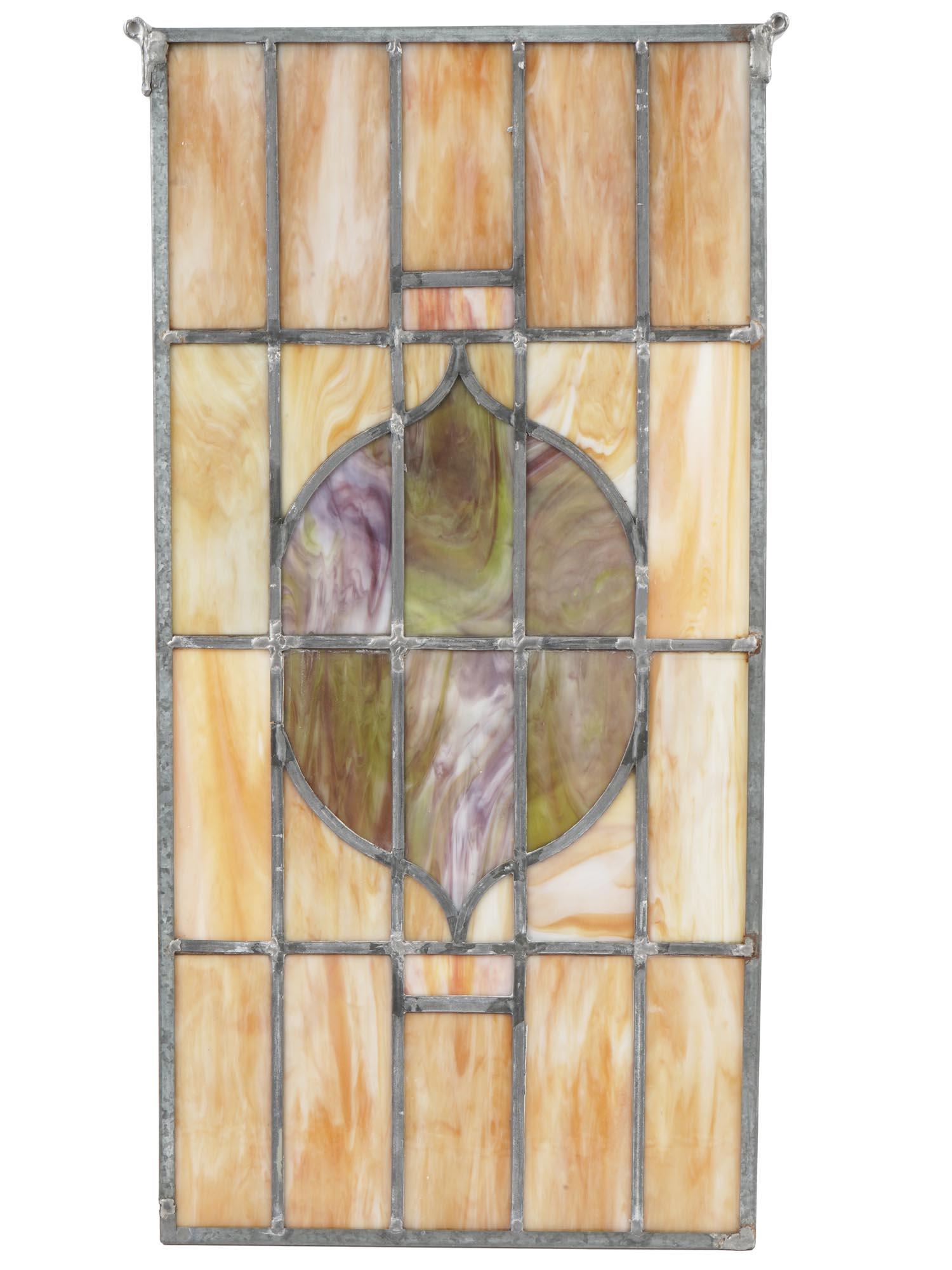 ANTIQUE ART NOUVEAU LEADED STAIN GLASS WINDOW (1 of 5)