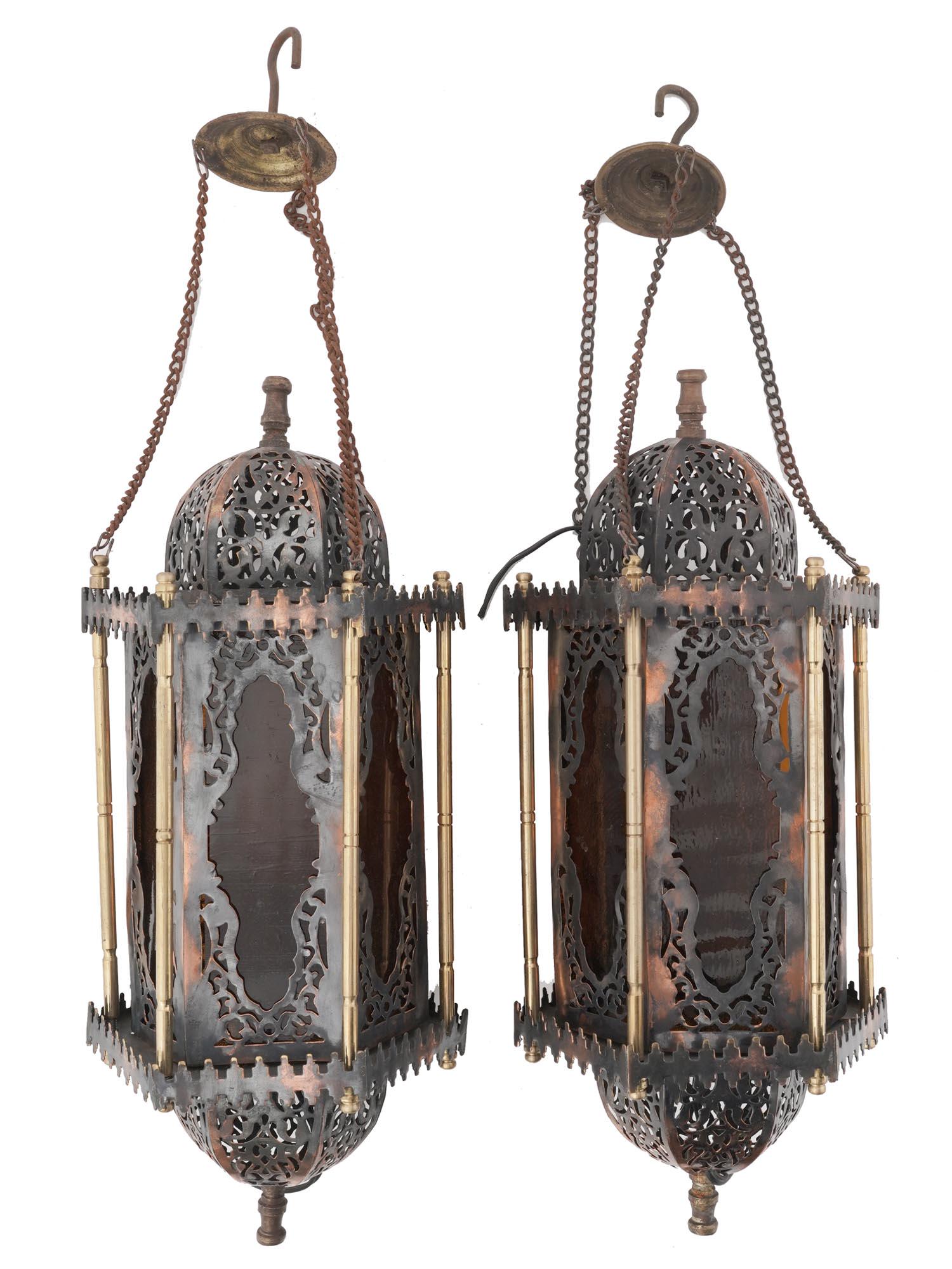 VINTAGE ISLAMIC MIDDLE EASTERN HANGING LAMPS (1 of 6)