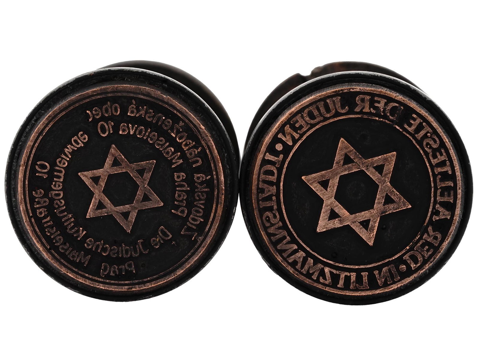 WWII HOLOCAUST JEWISH GHETTO ADMIN SEALS 2 PCS: Two World War II Czech and Polish wooden hand stamps of ghetto administration hand stamps. Includes a Prague Ghetto and Lodz Ghetto stamps. The Lodz Ghetto or Litzmannstadt Ghetto was a Nazi ghetto es