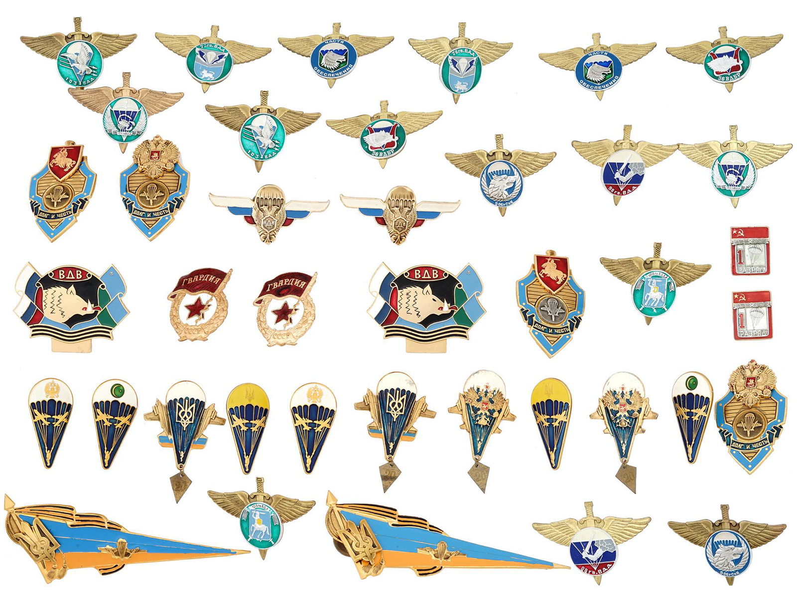 RUSSIAN BELORUSSIAN UKRAINIAN PARATROOPERS BADGES (1 of 7)