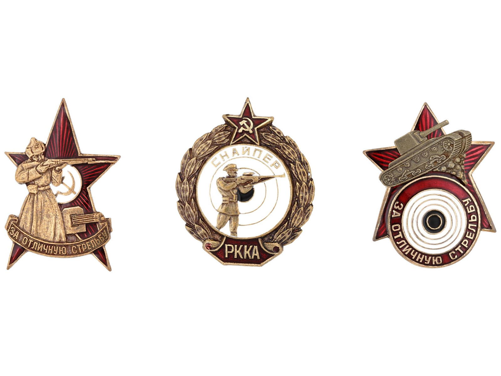 RUSSIAN SOVIET SNIPER SHARP SHOOTER BADGES 2 PCS: A lot of three Russian Soviet military snipers and sharp shooters badges. Includes a badge for excellent shooting in the form of an elongated five-pointed star covered with scarlet enamel, with a whit