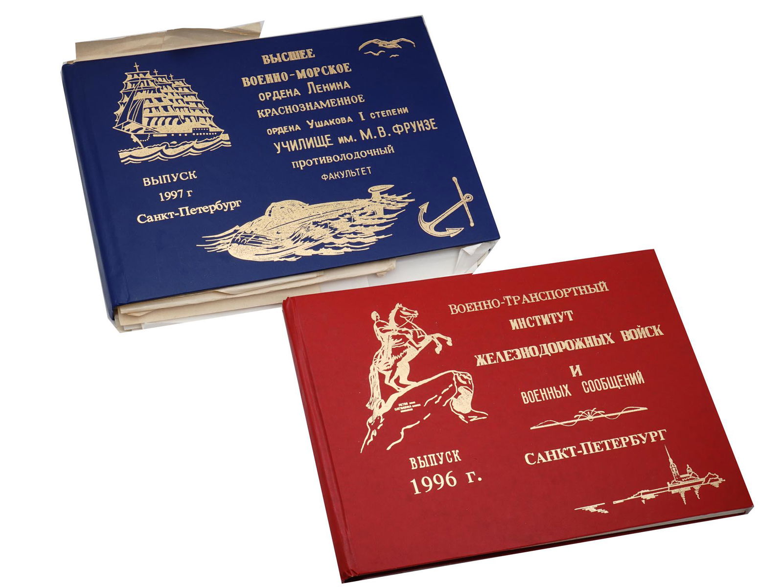 PAIR OF RUSSIAN MILITARY ACADEMY PHOTO ALBUMS (1 of 9)