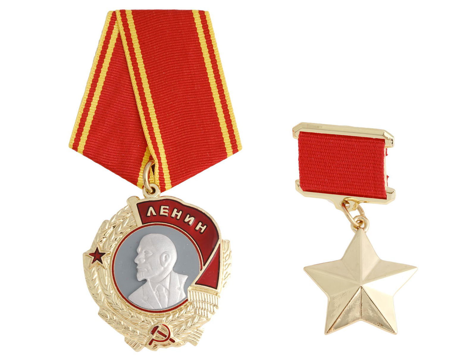 HERO GOLDEN STAR AND LENIN ORDER REPRODUCTIONS (1 of 3)