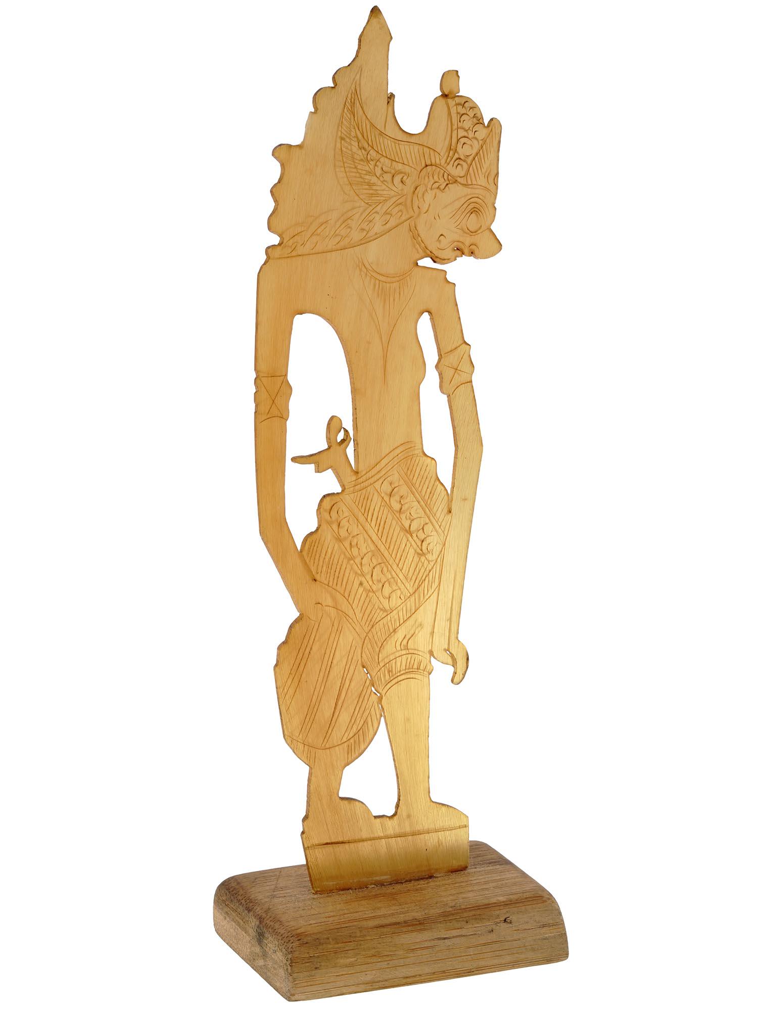 JAPANESE WAYANG KULIT DURYUDANA SHADOW PUPPET (1 of 6)