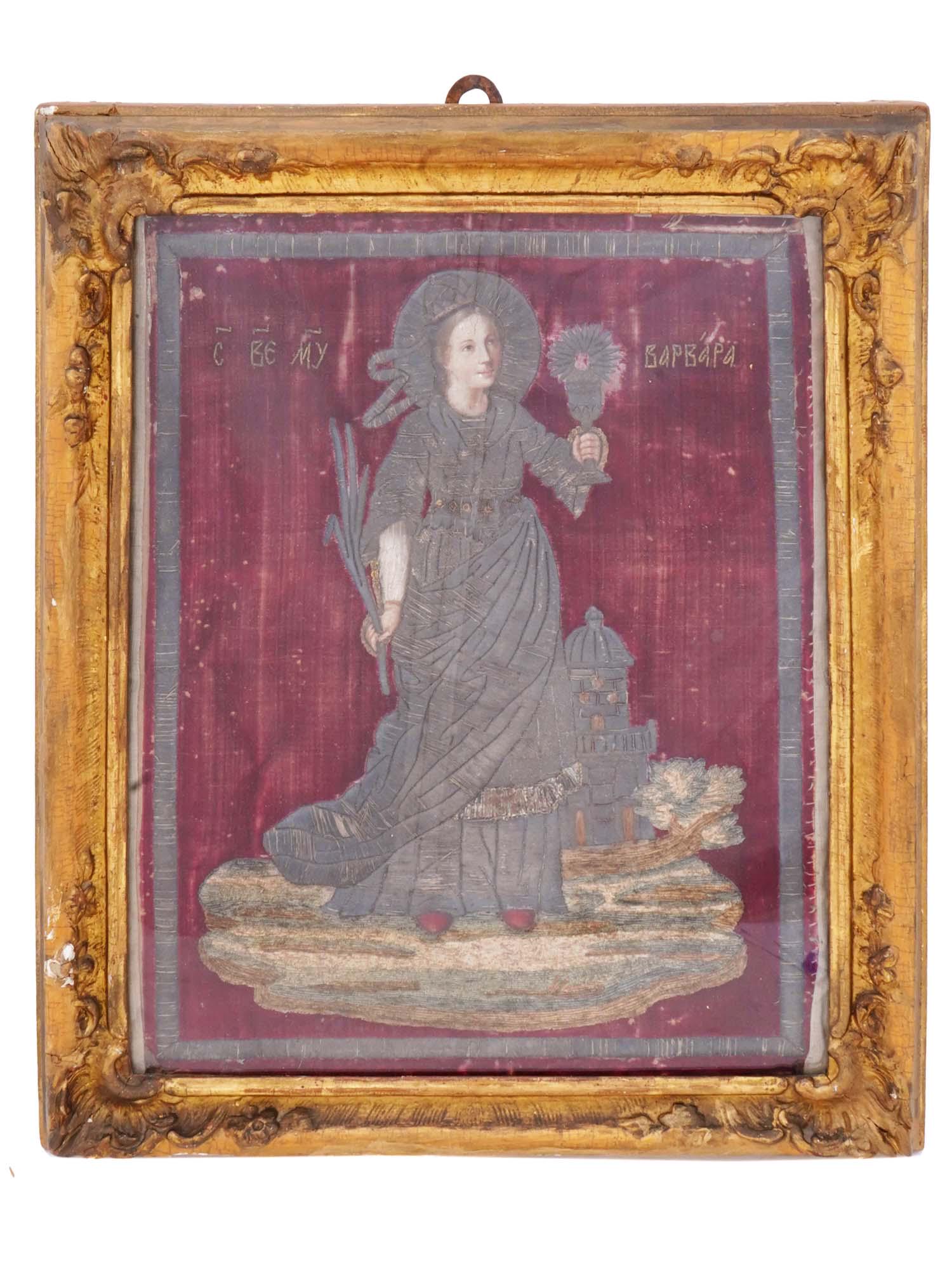 ANTIQUE 18TH C RUSSIAN LITURGICAL TAPESTRY FRAMED (1 of 5)