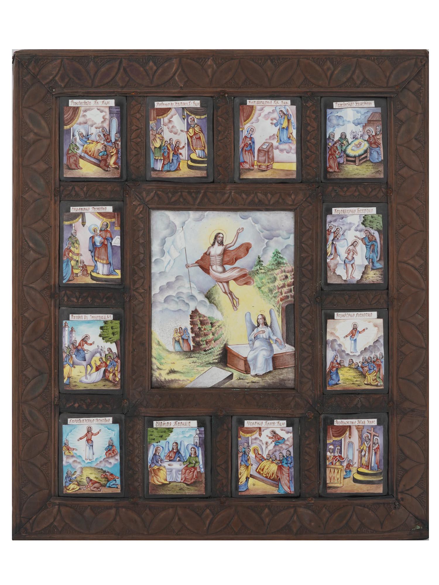 ANTIQUE RUSSIAN ENAMEL FINIFT ICON RESURRECTION (1 of 3)
