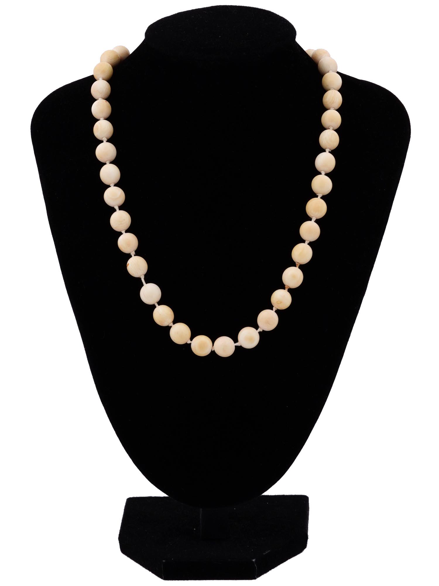 LONG NATURAL CORAL W GOLD CLASP BEADED NECKLACE (1 of 5)