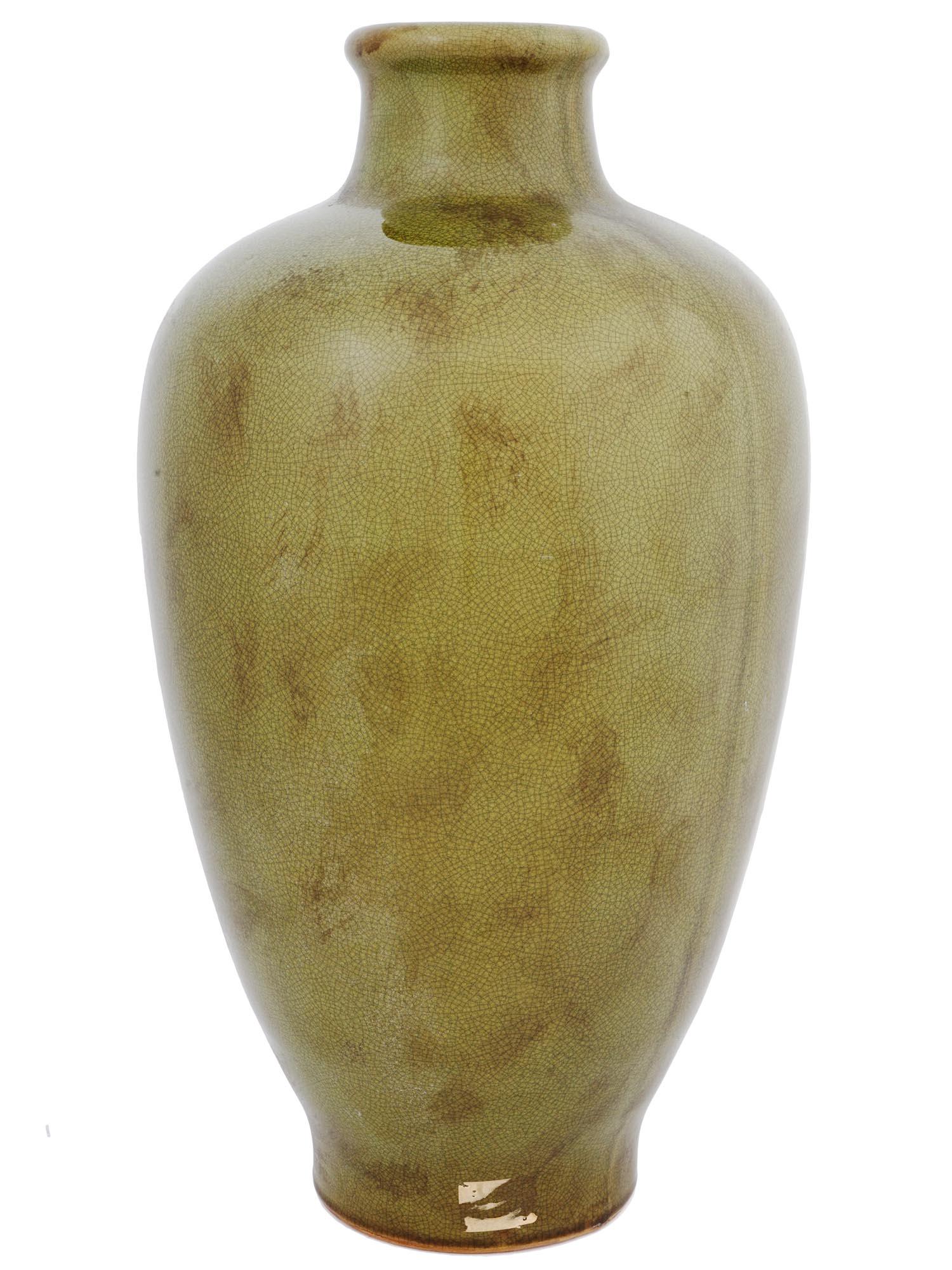 JAPANESE CRACKLED OLIVE GLAZED CERAMIC VASE (1 of 5)
