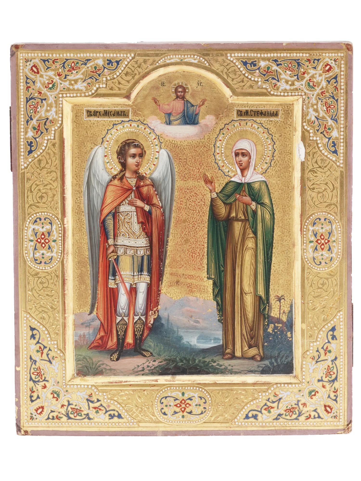 ANTIQUE RUSSIAN ICON ST. MICHAEL AND STEPHANIDA (1 of 6)