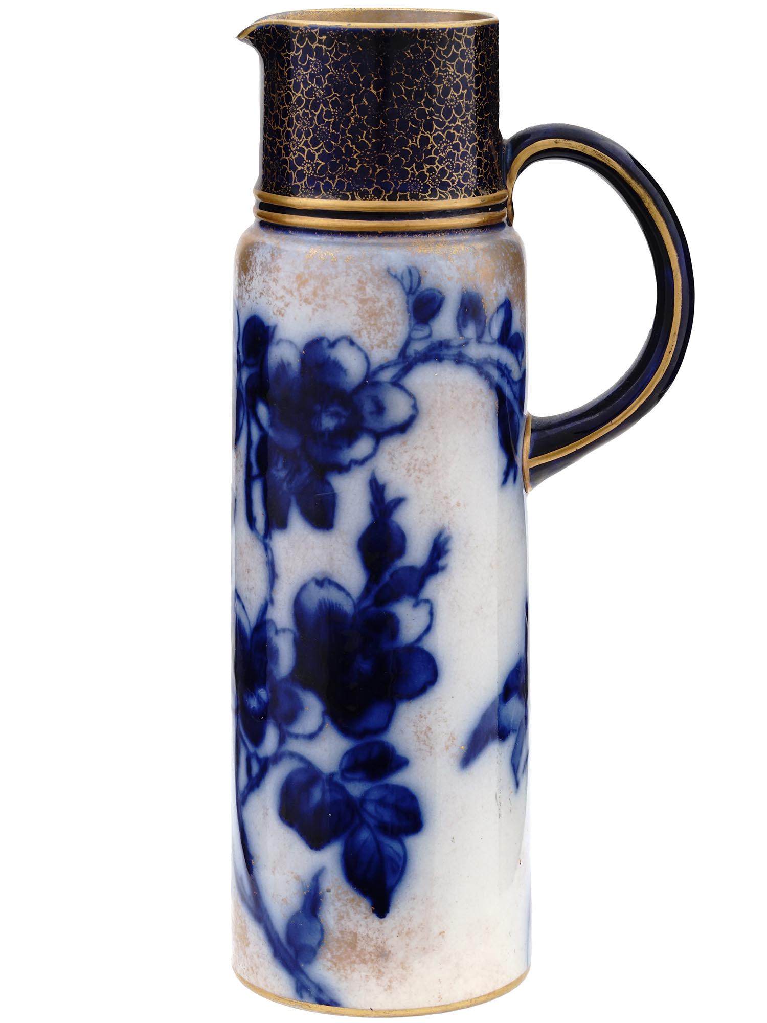 ANTIQUE 1880S ART NOUVEAU DOULTON CORONET SLIM JUG (1 of 7)