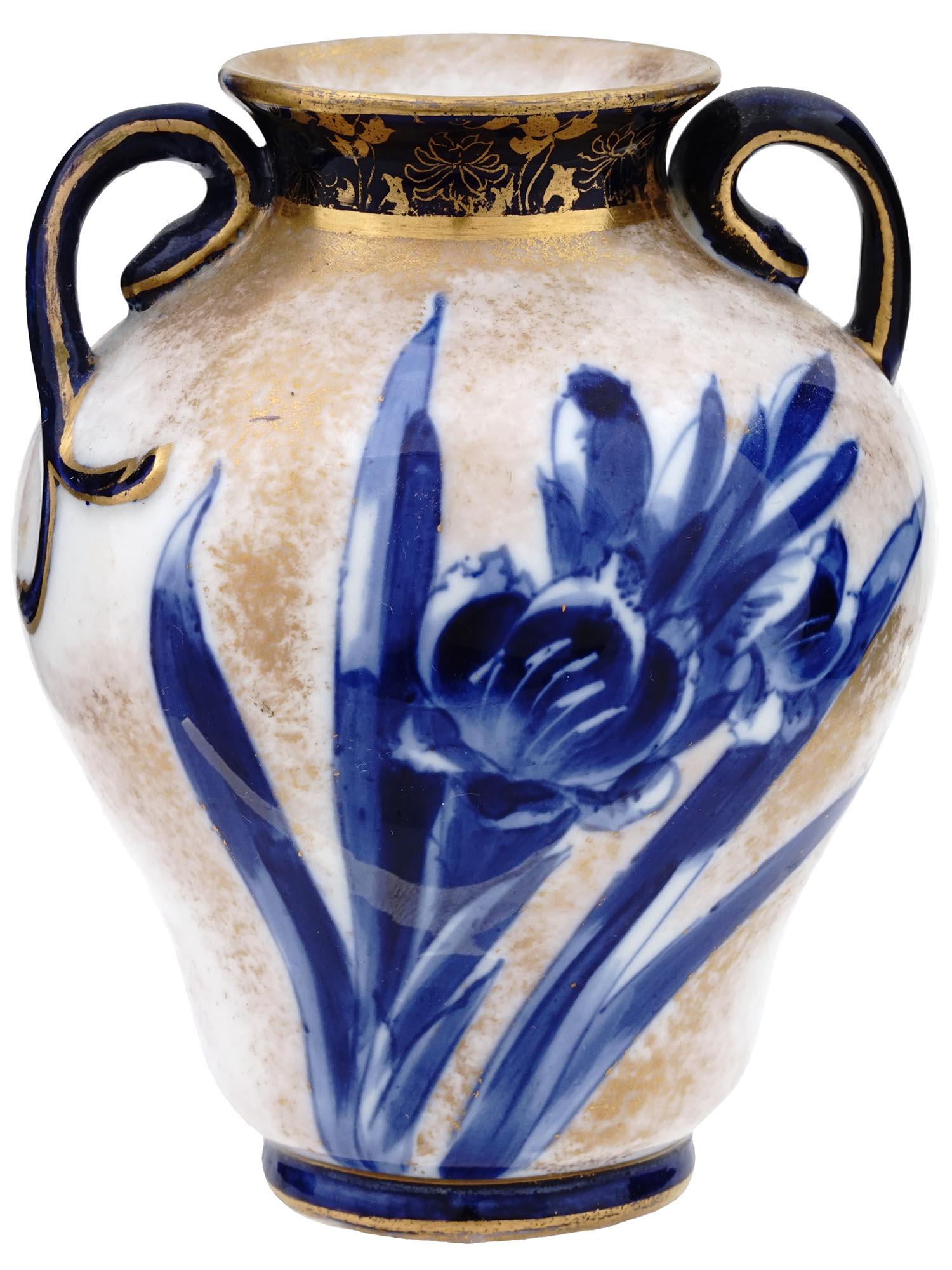 ANTIQUE 1900S ART NOUVEAU DOULTON BLUE LILY VASE (1 of 7)