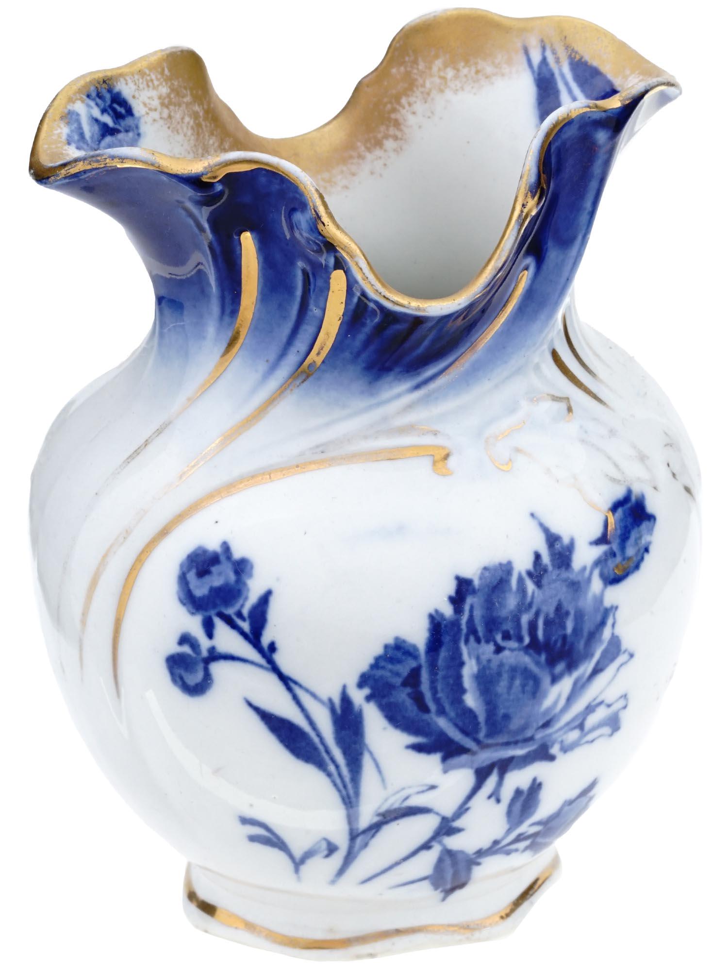 ANTIQUE 1890S DOULTON GLOIRE DE DIJON BLUE VASE (1 of 8)