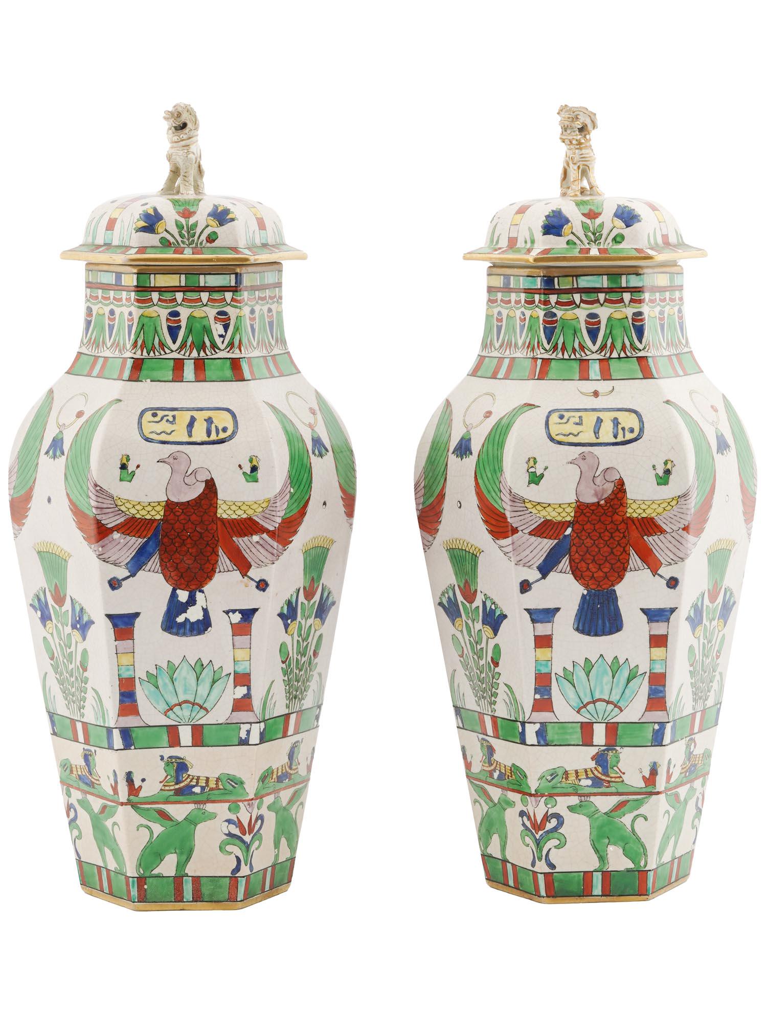 JH ENGLAND CHINOISERIE EGYPTIAN PORCELAIN VASES (1 of 5)
