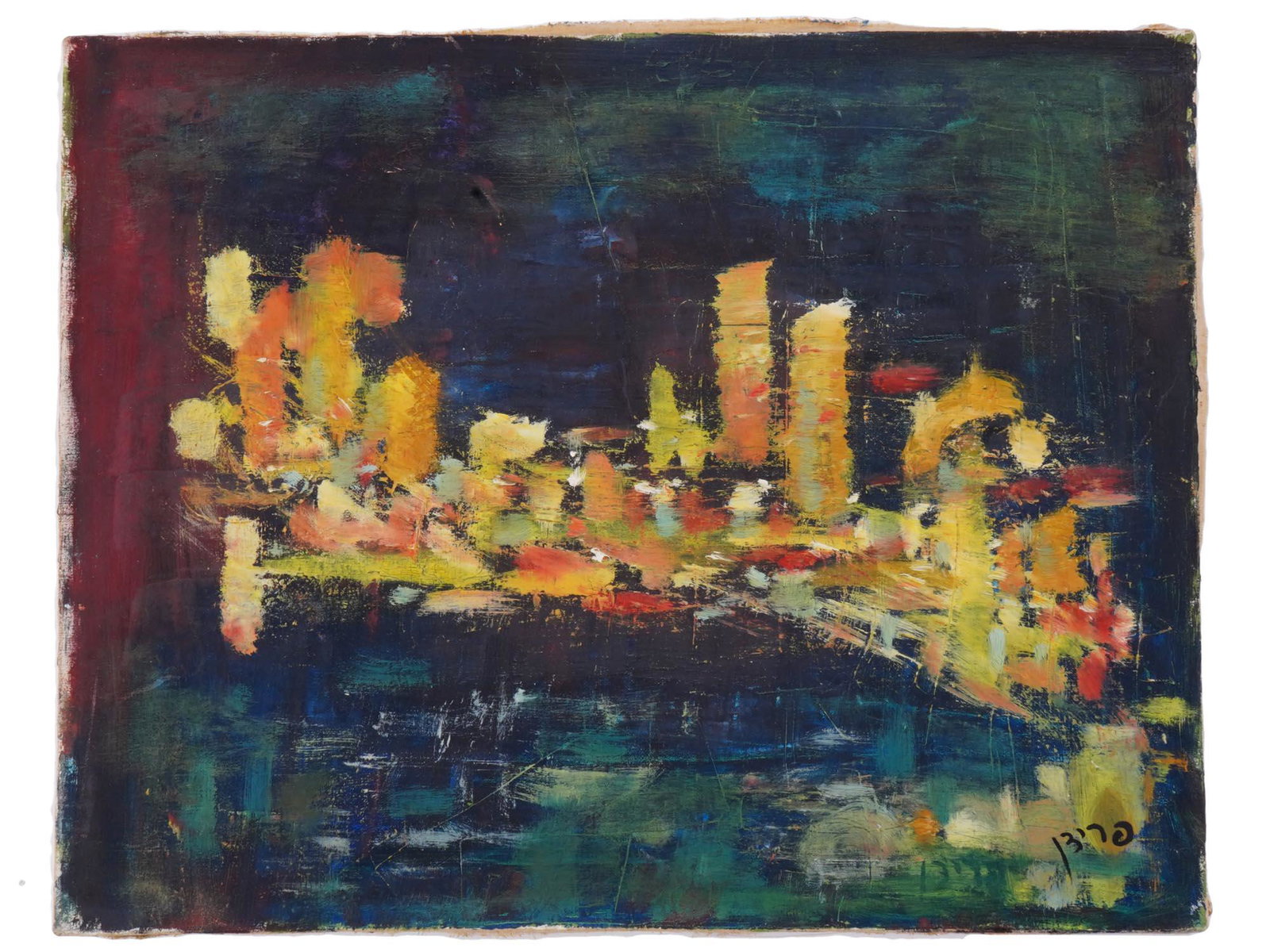 ISRAELI ABSTRACT CITYSCAPE PAINTING BY FREEMAN (1 of 5)