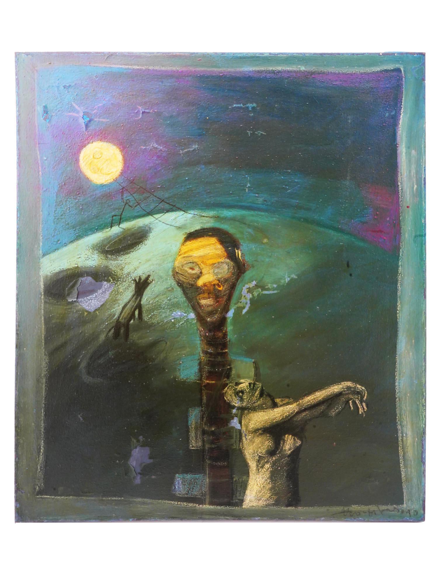 GREEK SURREAL OIL PAINTING BY CHRISTOS THEOFILIS: Christos Theofilis, Greek, born 1956, oil painting on canvas depicting a Surreal scene, 1990. Signed and dated lower right. Additionally inscribed and dated, on the backside. Provenance: Avra Art Auct
