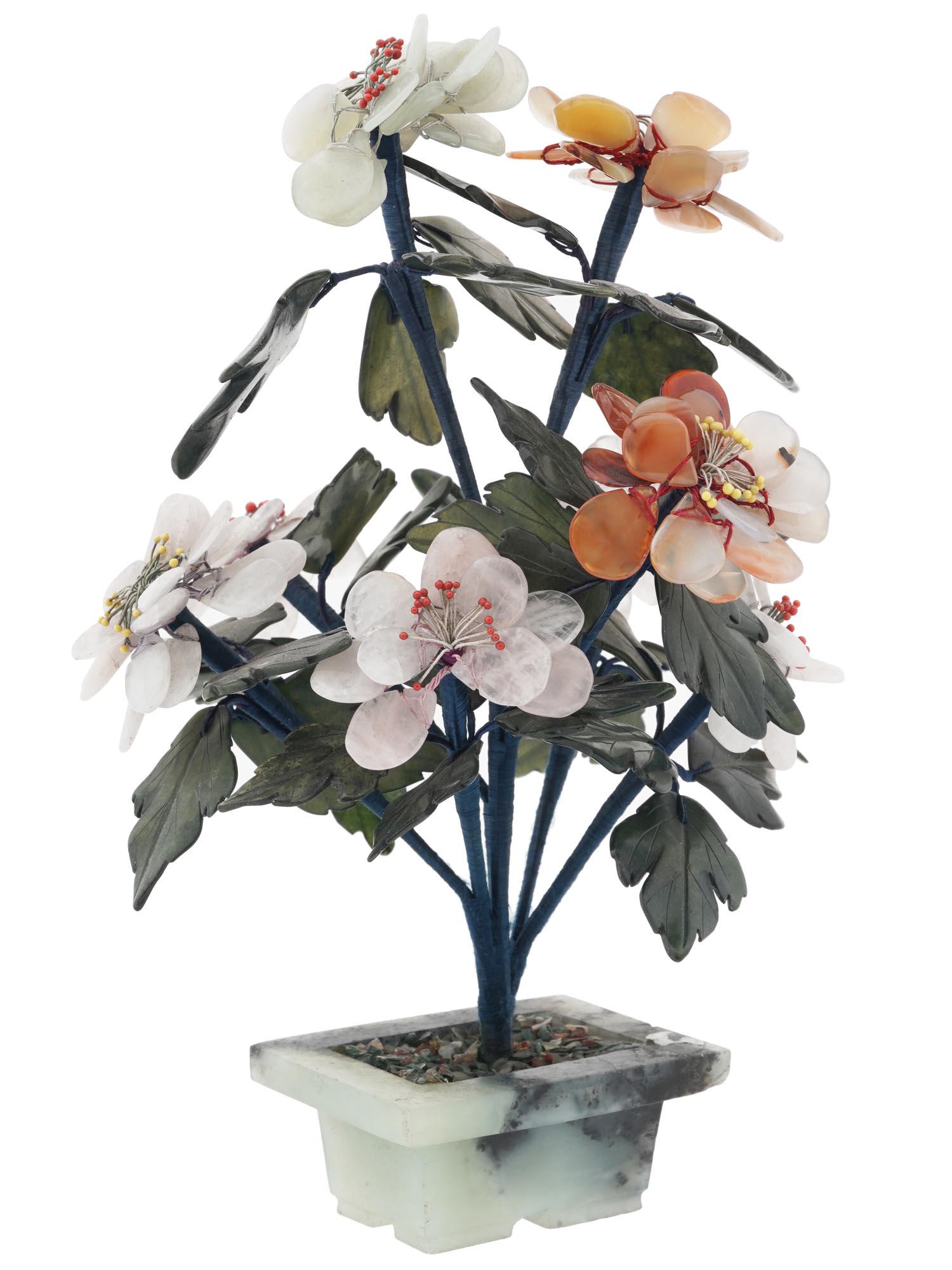 VINTAGE SOFT JADE AND CARVED GEMSTONE BONSAI TREE (1 of 6)