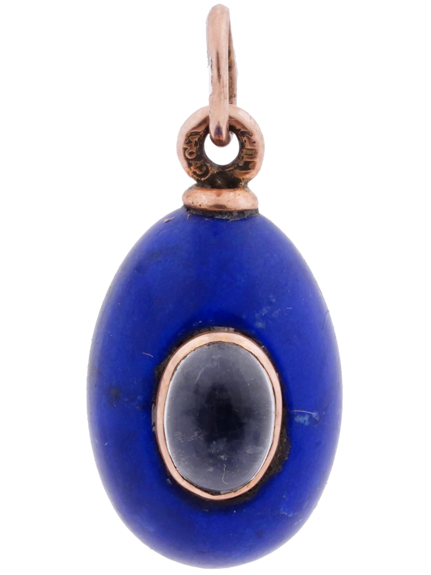 RUSSIAN 14K GOLD LAPIS LAZULI STONE EGG PENDANT (1 of 7)