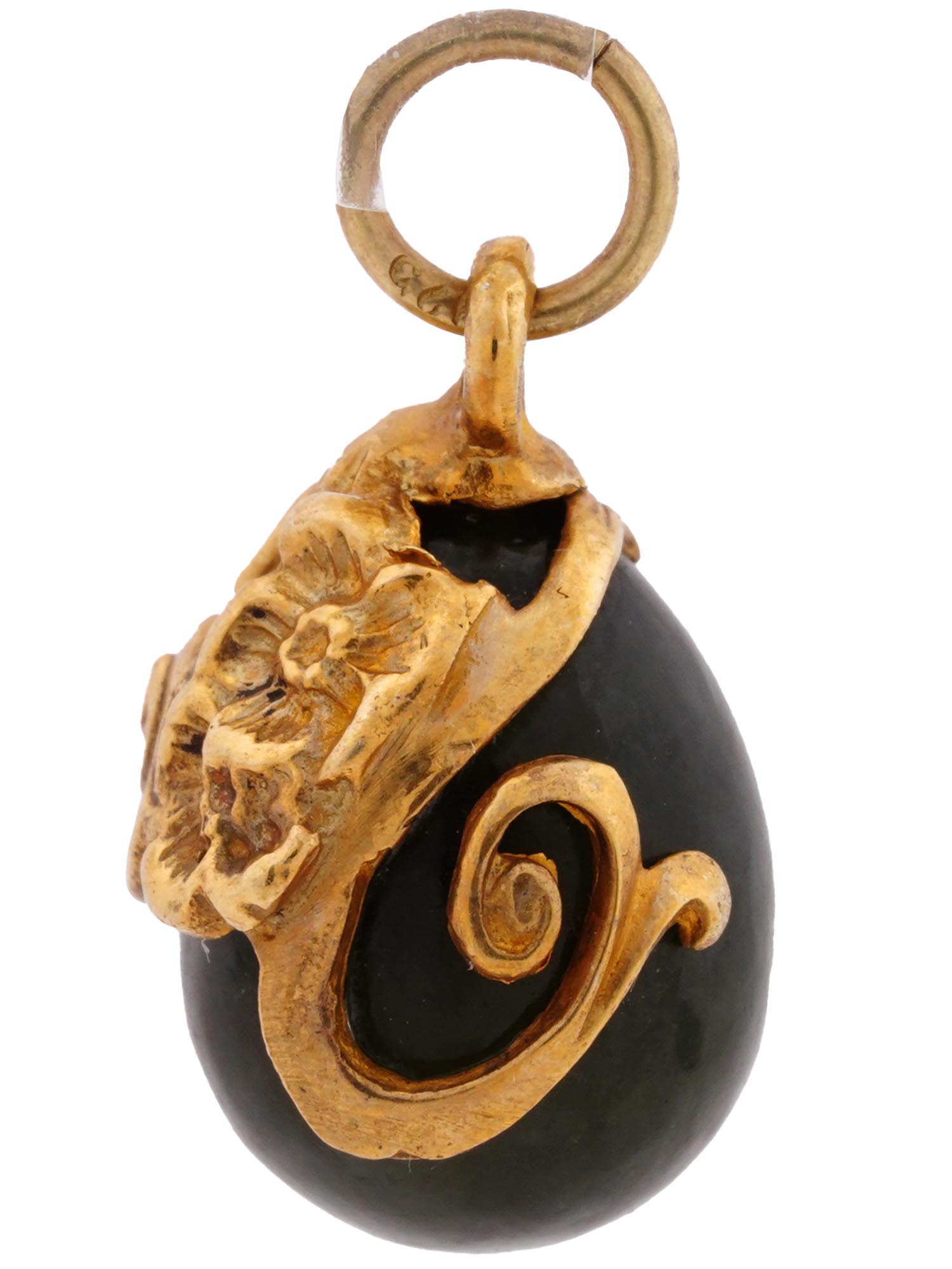 RUSSIAN SILVER GILT AND NATURAL JADE EGG PENDANT (1 of 6)