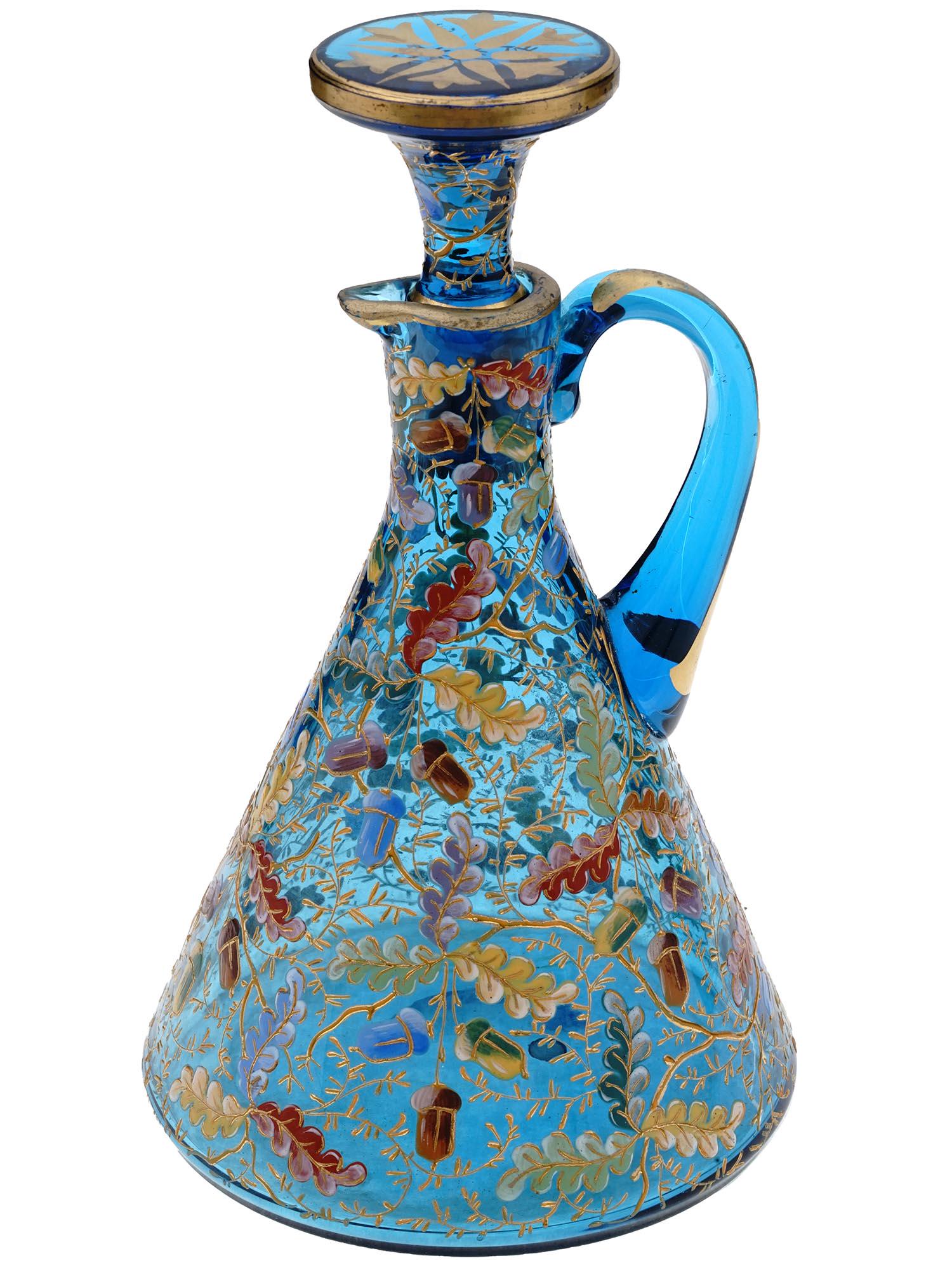 FRENCH MOSER CRYSTAL GLASS ACORN ENAMEL DECANTER (1 of 7)