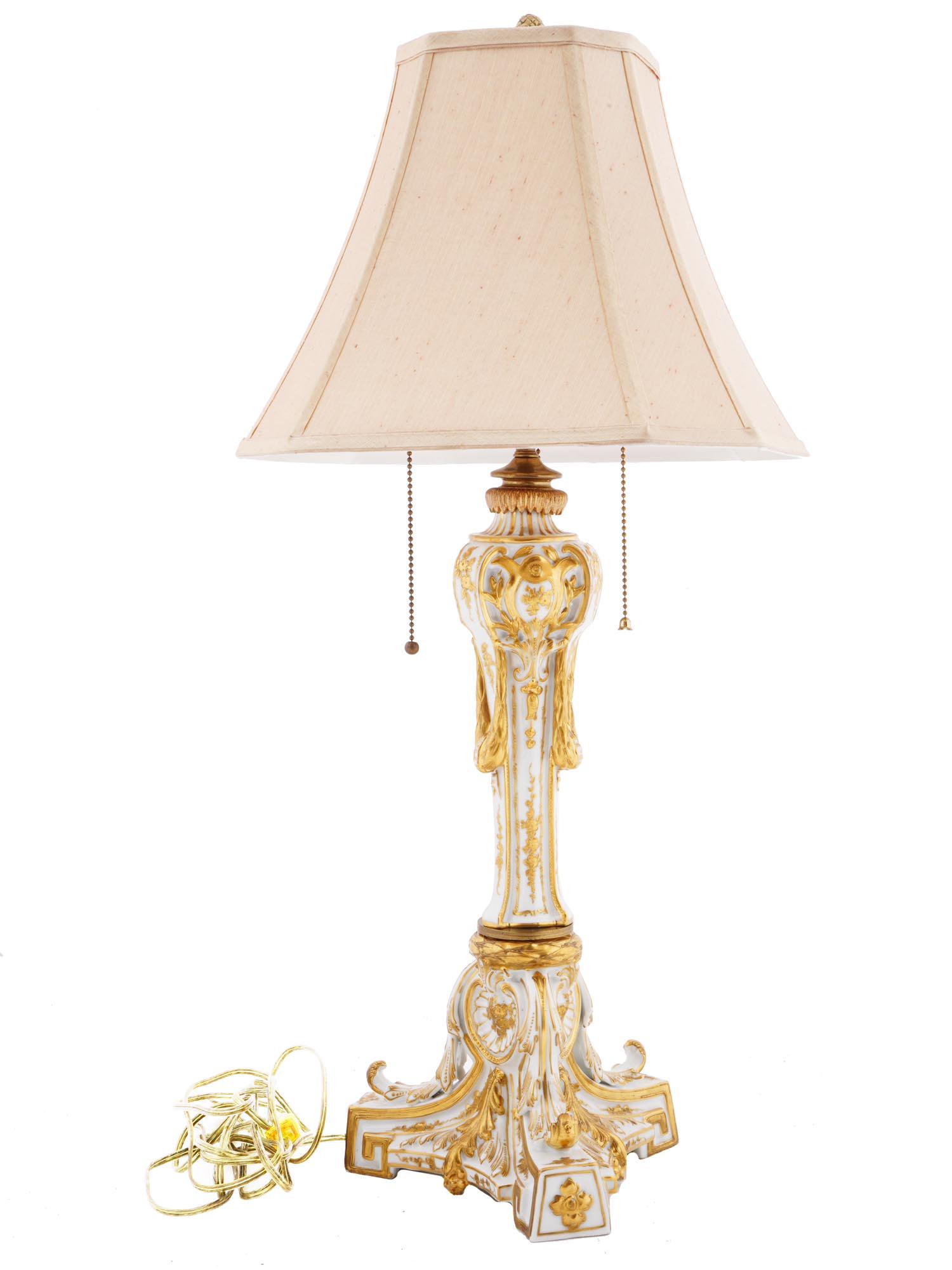 ANTIQUE FRENCH SERVES GILT PORCELAIN TABLE LAMP (1 of 12)