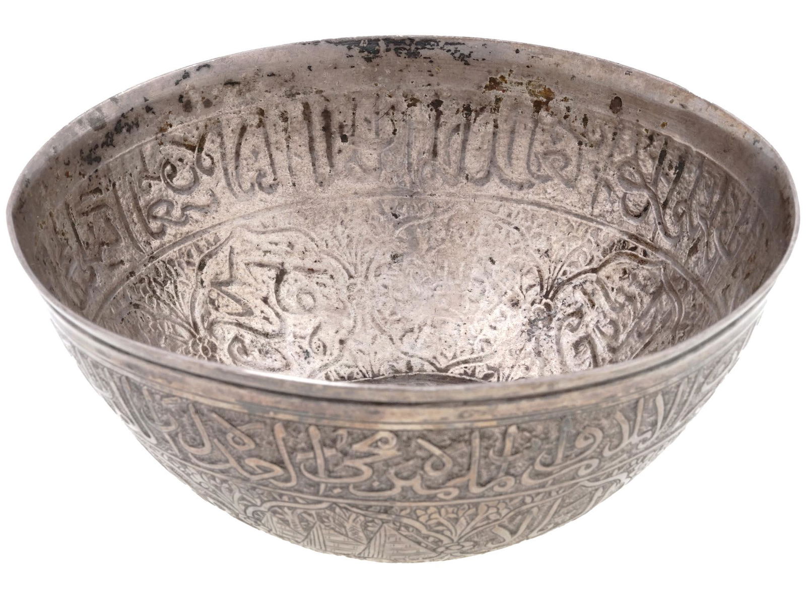 ANTIQUE EGYPTIAN SILVER BOWL WITH CALLIGRAPHY (1 of 8)