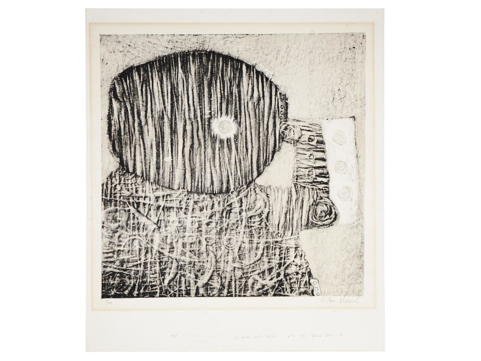 JUDAICA ISRAELI MONOTYPE BY DAVID DEDI BEN SHAUL (1 of 7)