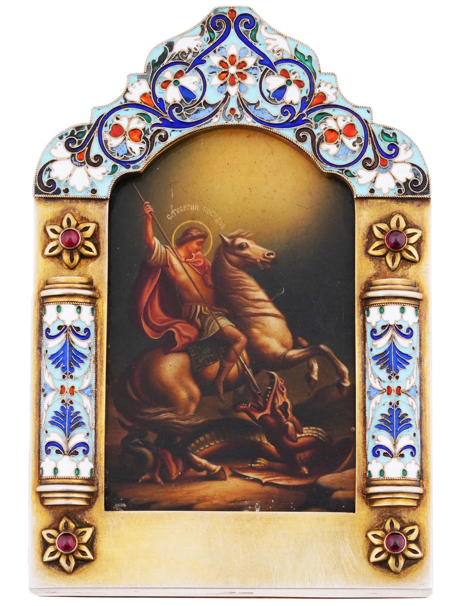 RUSSIAN 84 GILT SILVER ENAMEL ICON OF SAINT GEORGE (1 of 12)