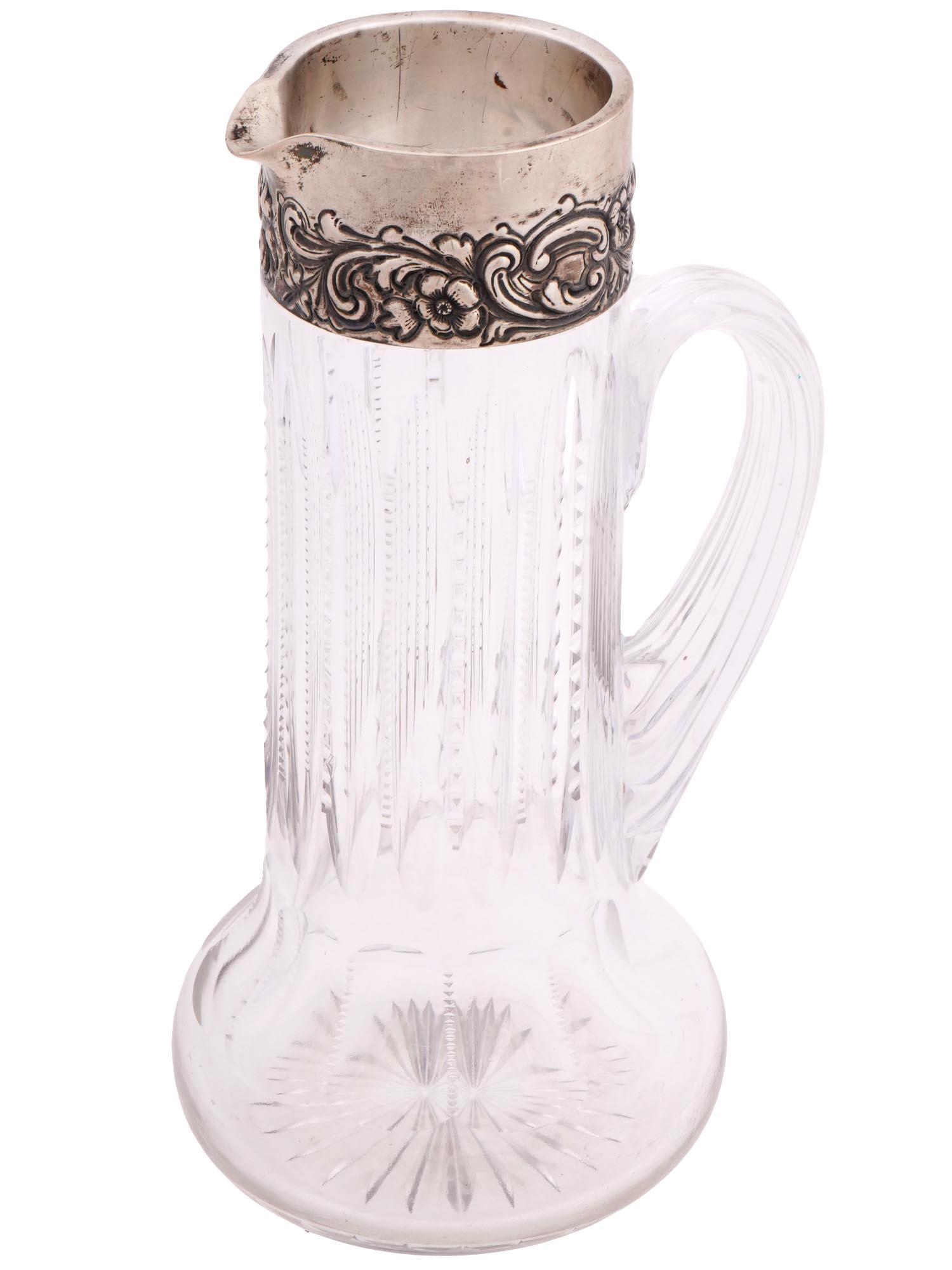 ANTIQUE AMERICAN CUT CRYSTAL SILVER MOUNTED CARAFE PITCHER (1 of 6)