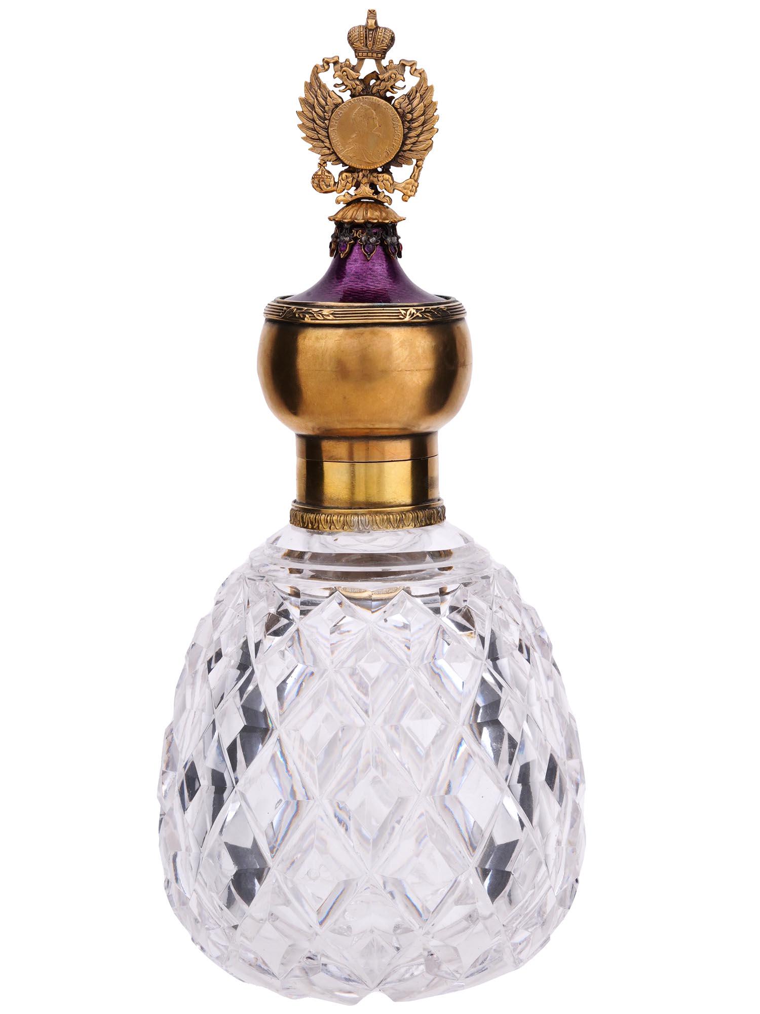 RUSSIAN CRYSTAL GILT SILVER ENAMEL PARFUM BOTTLE (1 of 11)
