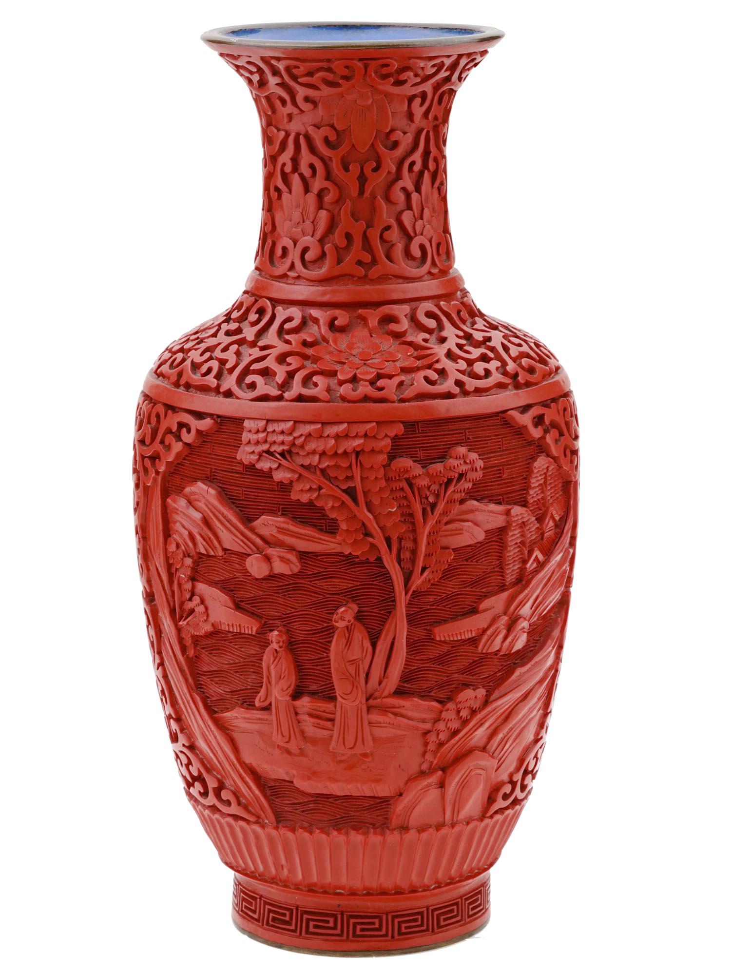 ANTIQUE CHINESE HAND CARVED CANNIBAR LACQUER VASE (1 of 4)