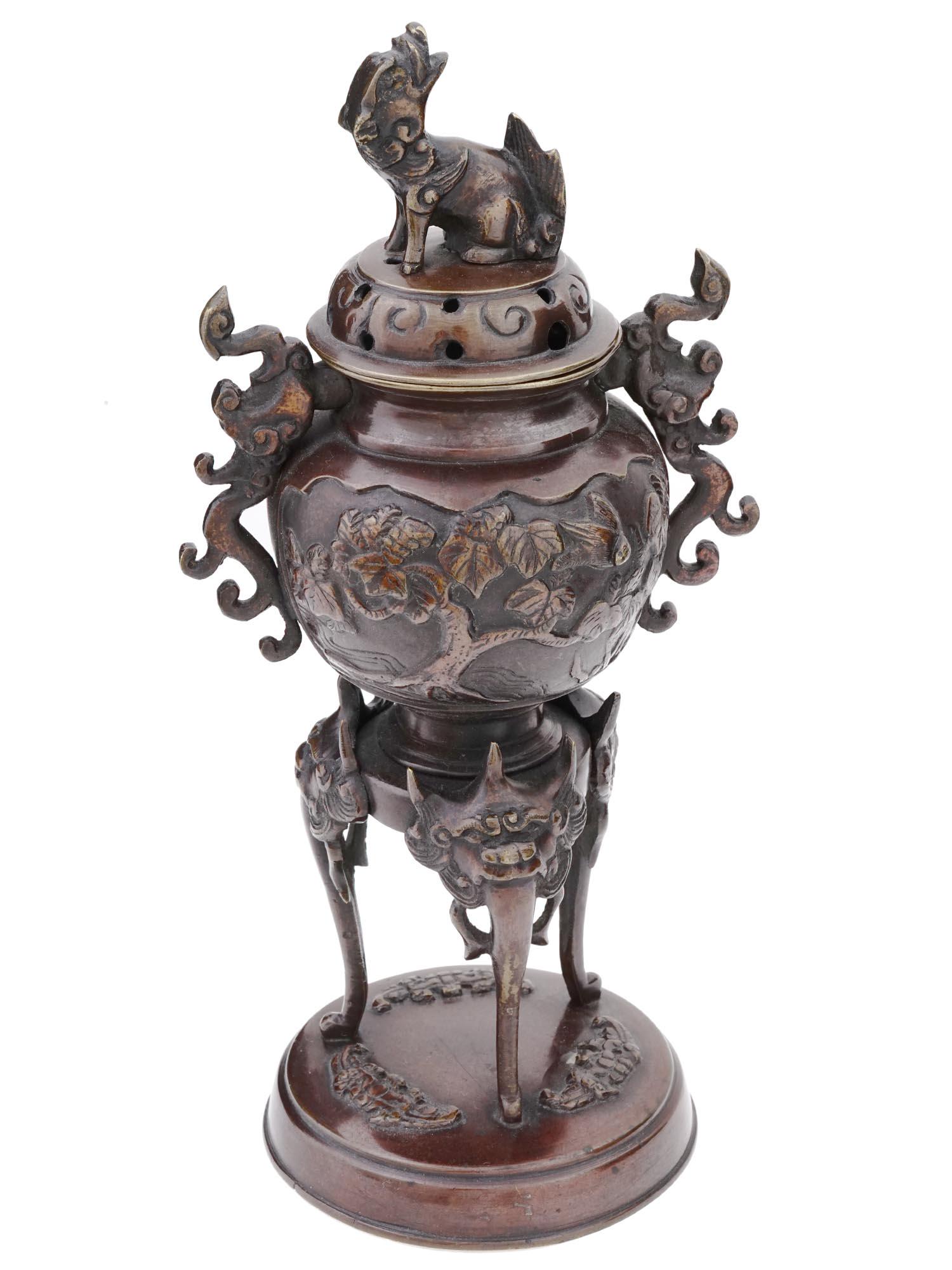 ANTIQUE JAPANESE BRONZE INCENSE BURNER WITH FOO DOG FINIAL (1 of 7)