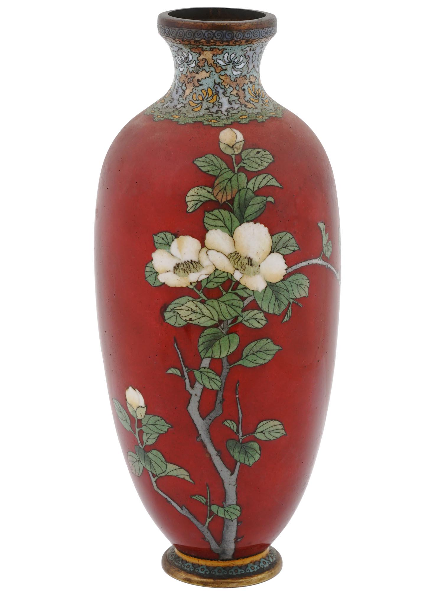 ANTIQUE JAPANESE MEIJI ERA CLOISONNE ENAMEL VASE (1 of 5)