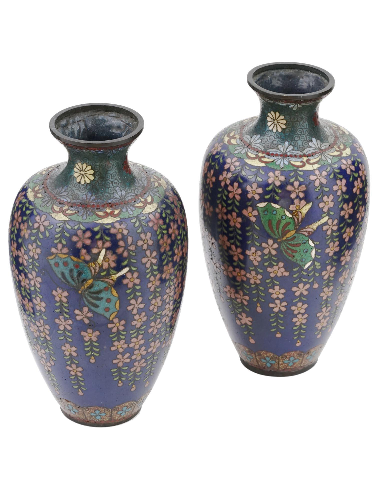 JAPANESE FLORAL CLOISONNE ENAMEL GOLDSTONE VASES (1 of 6)