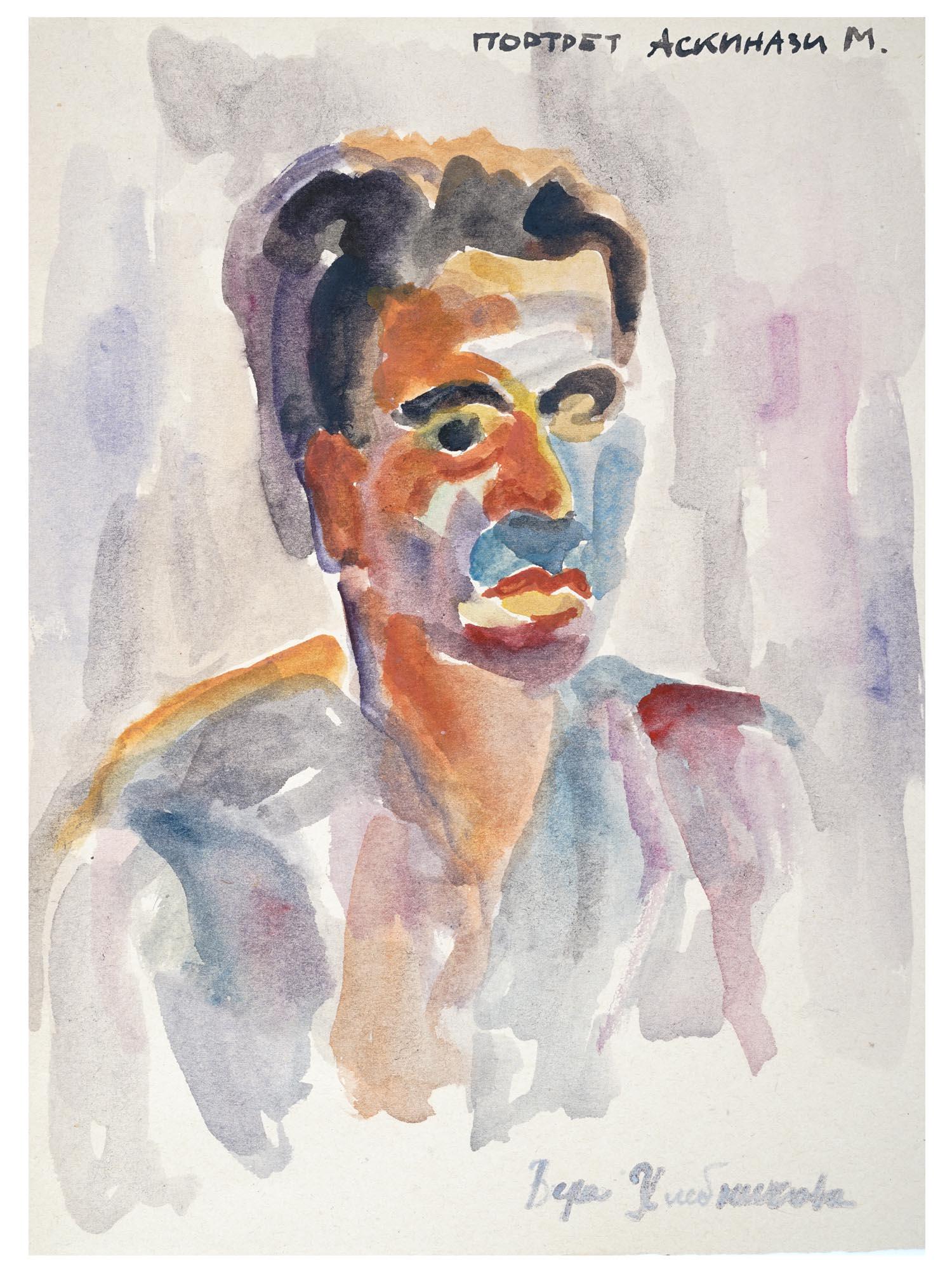 RUSSIAN MAN GOUACHE PAINTING BY VERA KHLEBNIKOVA (1 of 5)