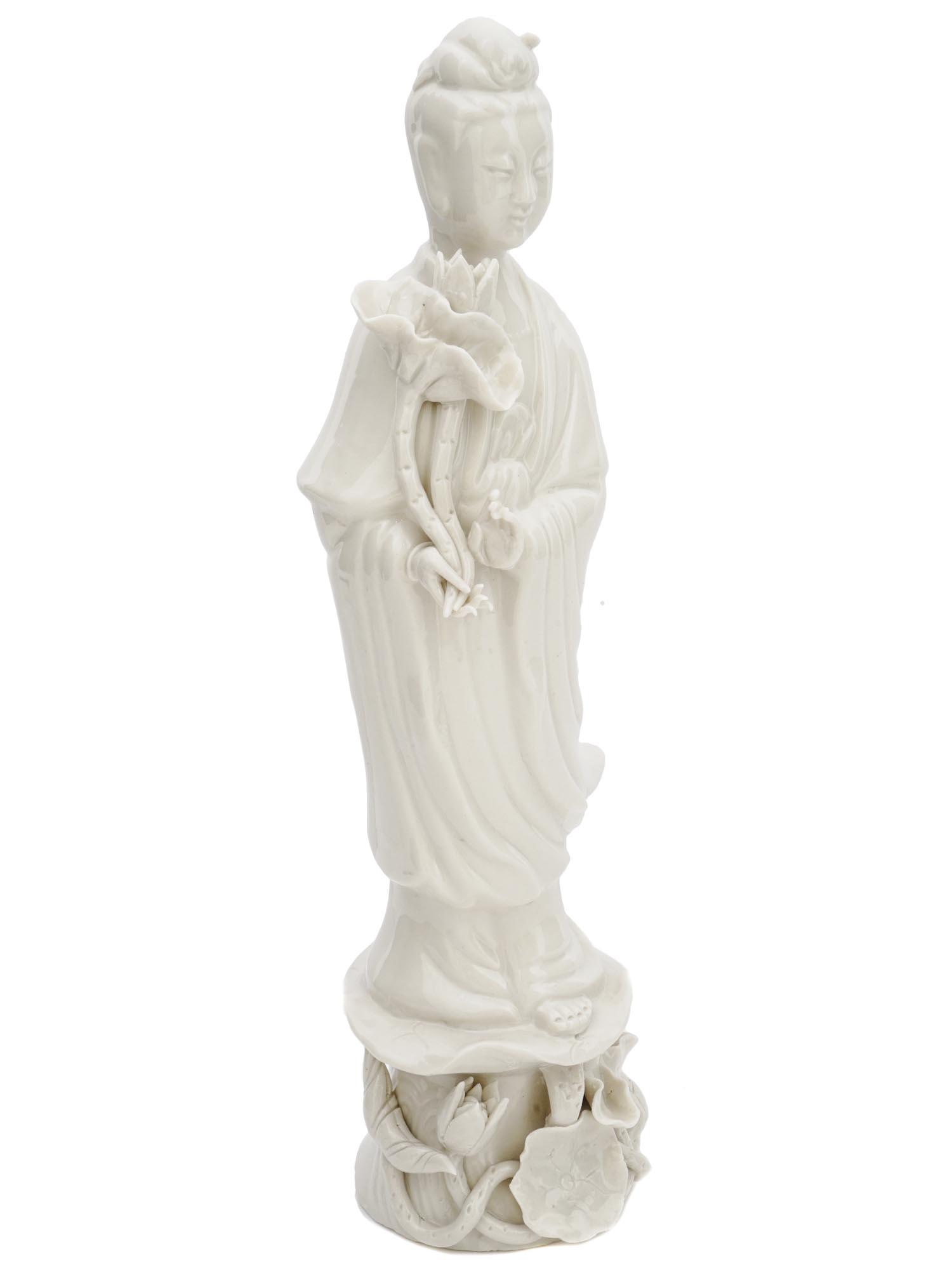 ANTIQUE BLANC DE CHINE PORCELAIN GUANYIN FIGURE: An antique Chinese, Late Qing dynasty, Blanc de Chine glazed porcelain sculpture. Circa: late 19th century. The artwork represents Guanyin, a character of Chinese, Vietnamese, Korean, and Japanese myt