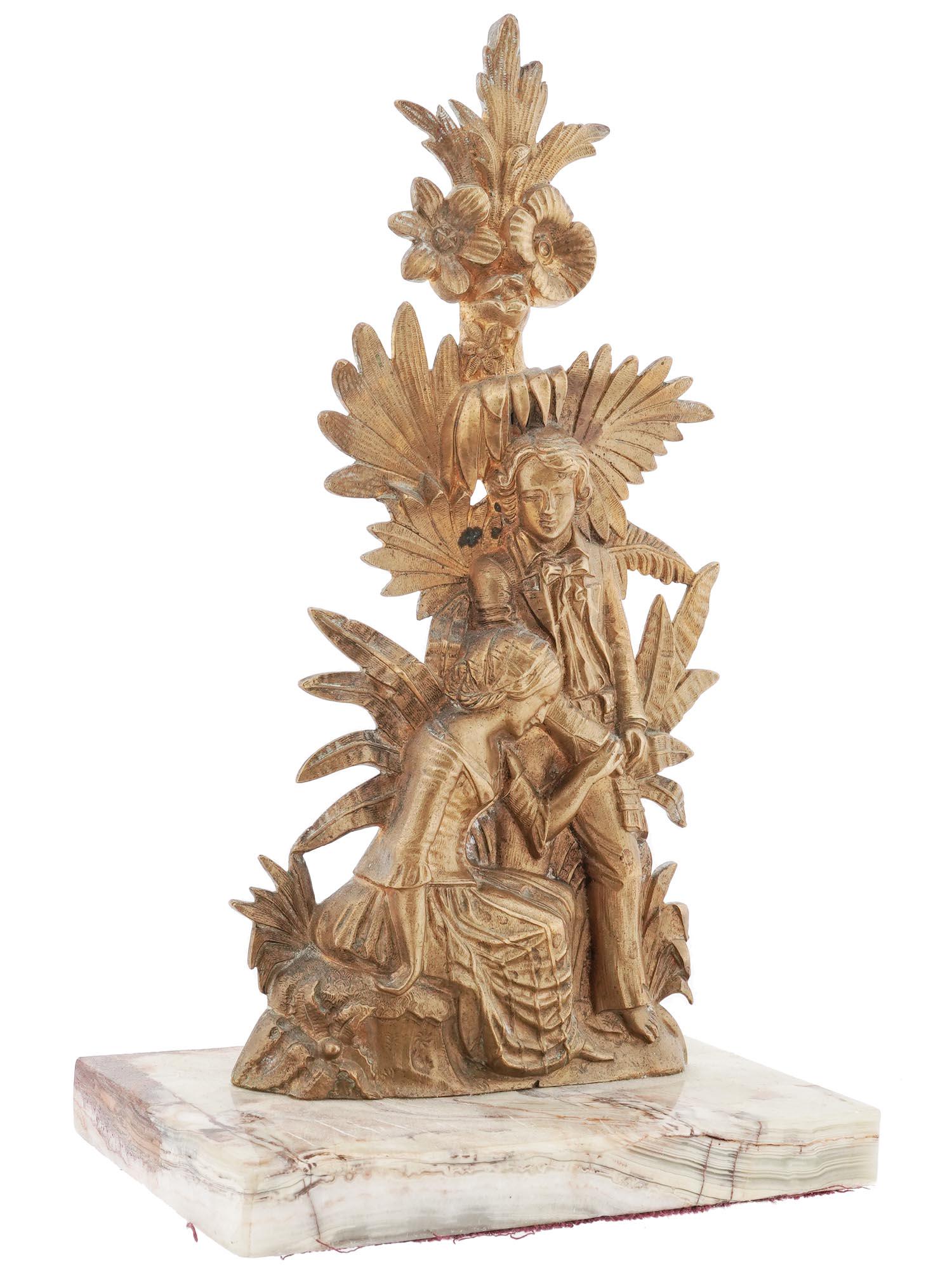 VINTAGE AMERICAN BRASS ROMANTIC SCENE BOOKEND (1 of 6)